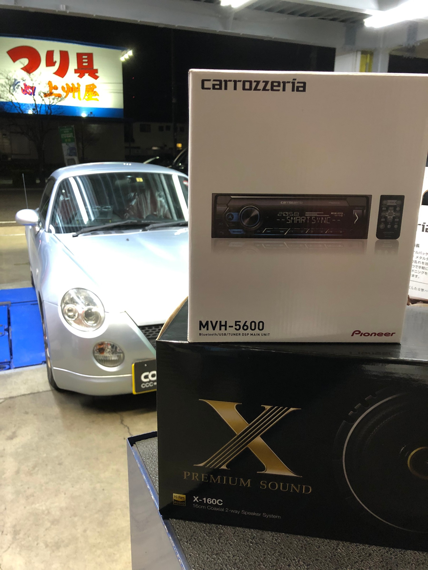 ダイハツ コペン パイオニア Mvh 5600 アルパイン X 160c ドアスピーカー レカロ Sr 7 取り付け ダイハツ コペン Av カーナビ ドライブレコーダー Etc Av カーナビ ドライブレコーダー Etc オーディオ取付 スタッフ 日記 コクピット 荒井 車