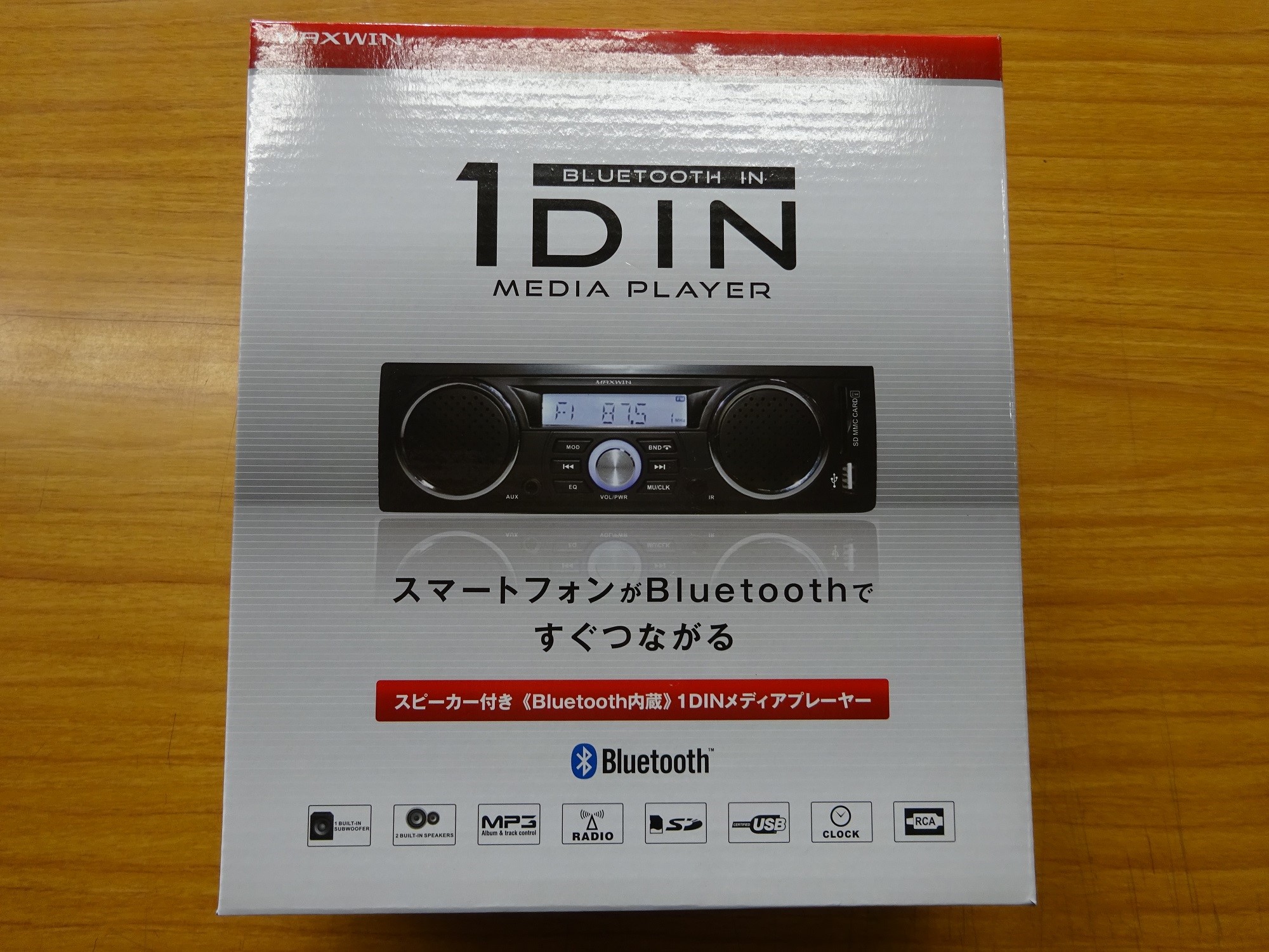 新着入荷の通販 変わり種デッキ | ダイハツ ハイゼット AV・カーナビ・ドライブ マジック：ザ・ギャザリング