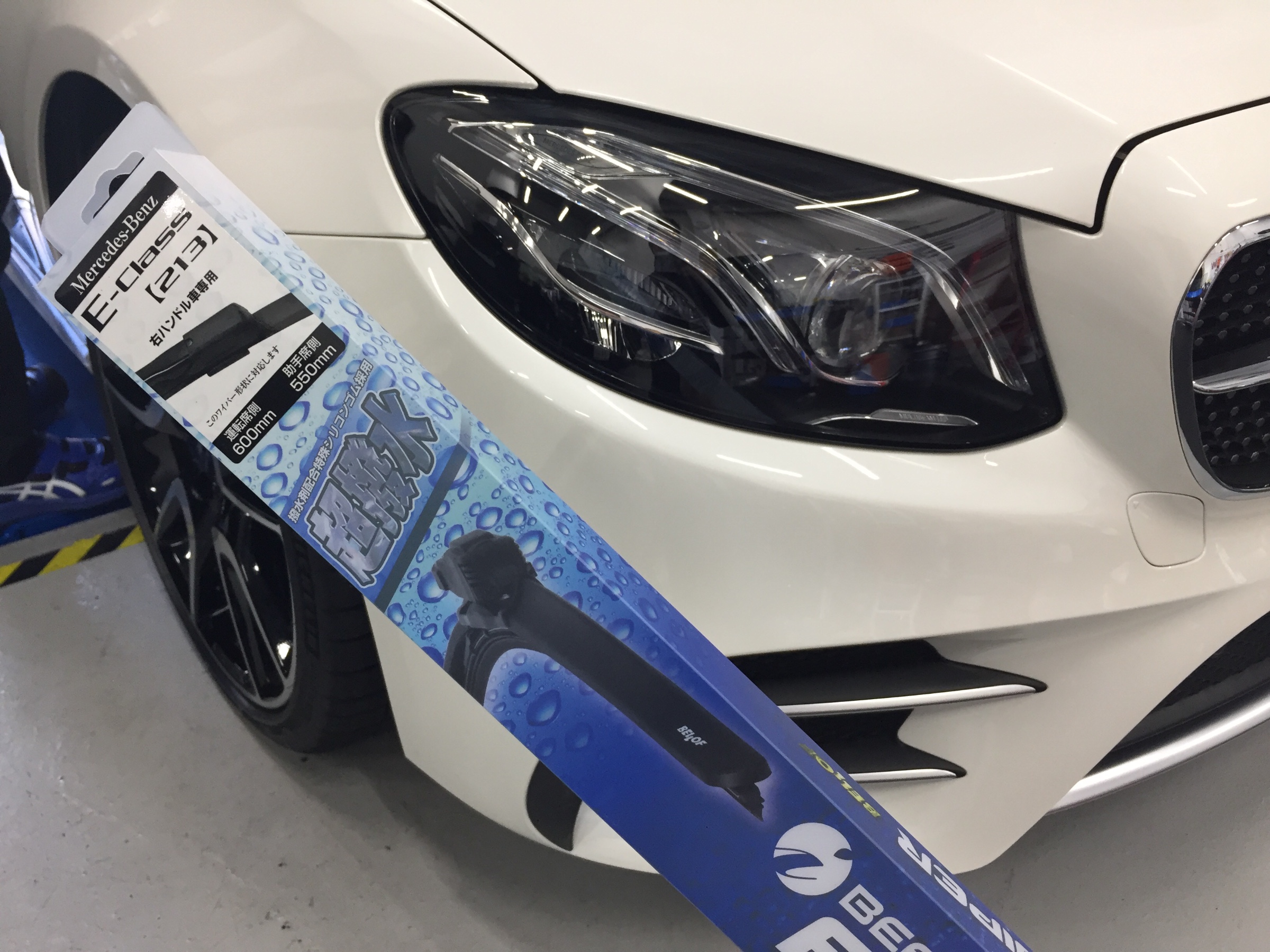 W213 メルセデスAMG E53 撥水ワイパー | メルセデスAMG E53AMG