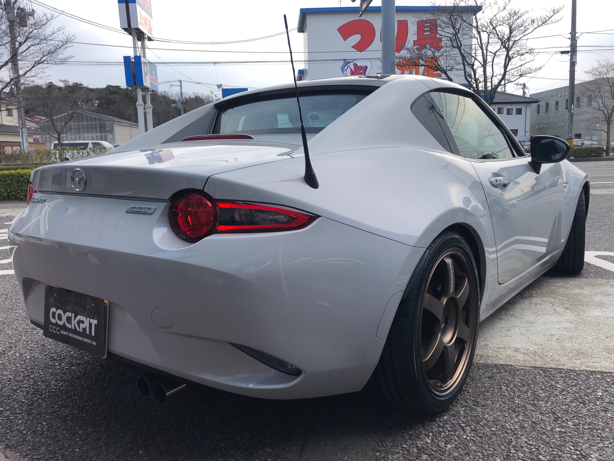 走りを忘れない大人に・・ロードスターRFにCUSCO SPORT-S x RAYS