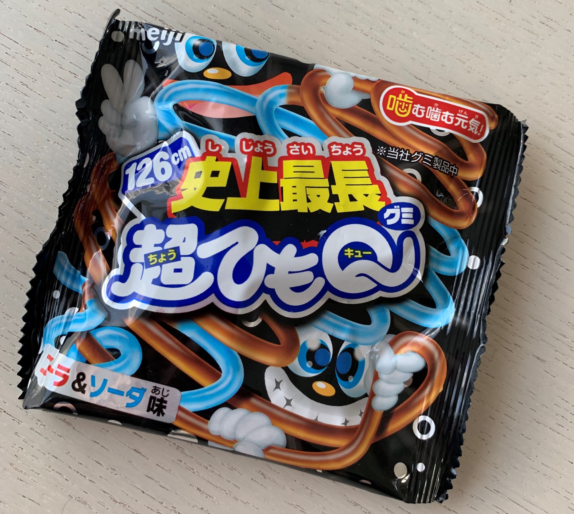 Hdmi入力付きナビゲーションが売れてます トヨタ ランドクルーザープラド Av カーナビ ドライブレコーダー Etc Av カーナビ ドライブレコーダー Etc ナビゲーション取付 Pit作業レポート Cockpit Age3 コクピットエイジ 車のカスタマイズに