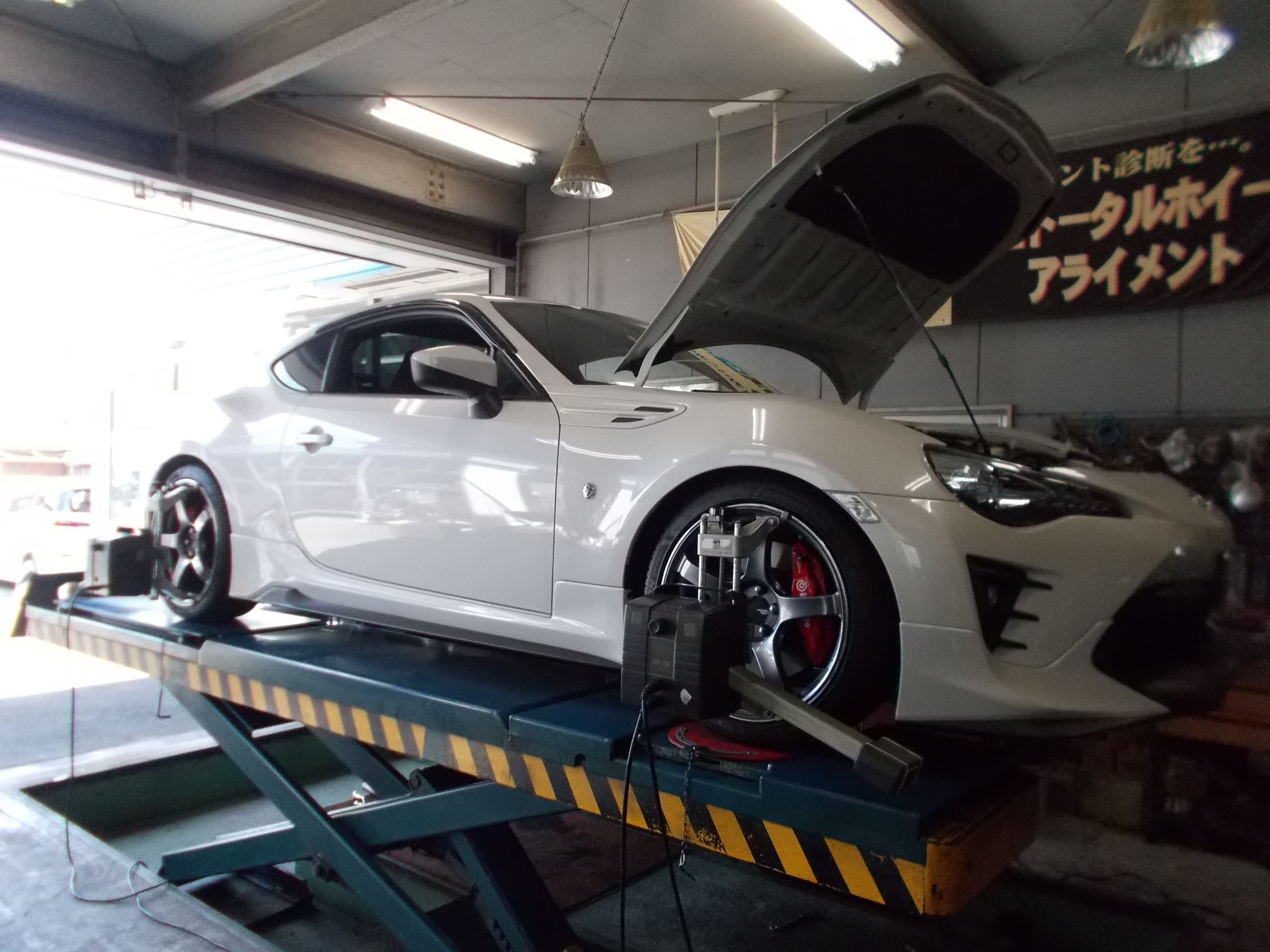 86 テイン製車高調「FLEX-Z」装着＆アライメント作業。 | トヨタ 86 