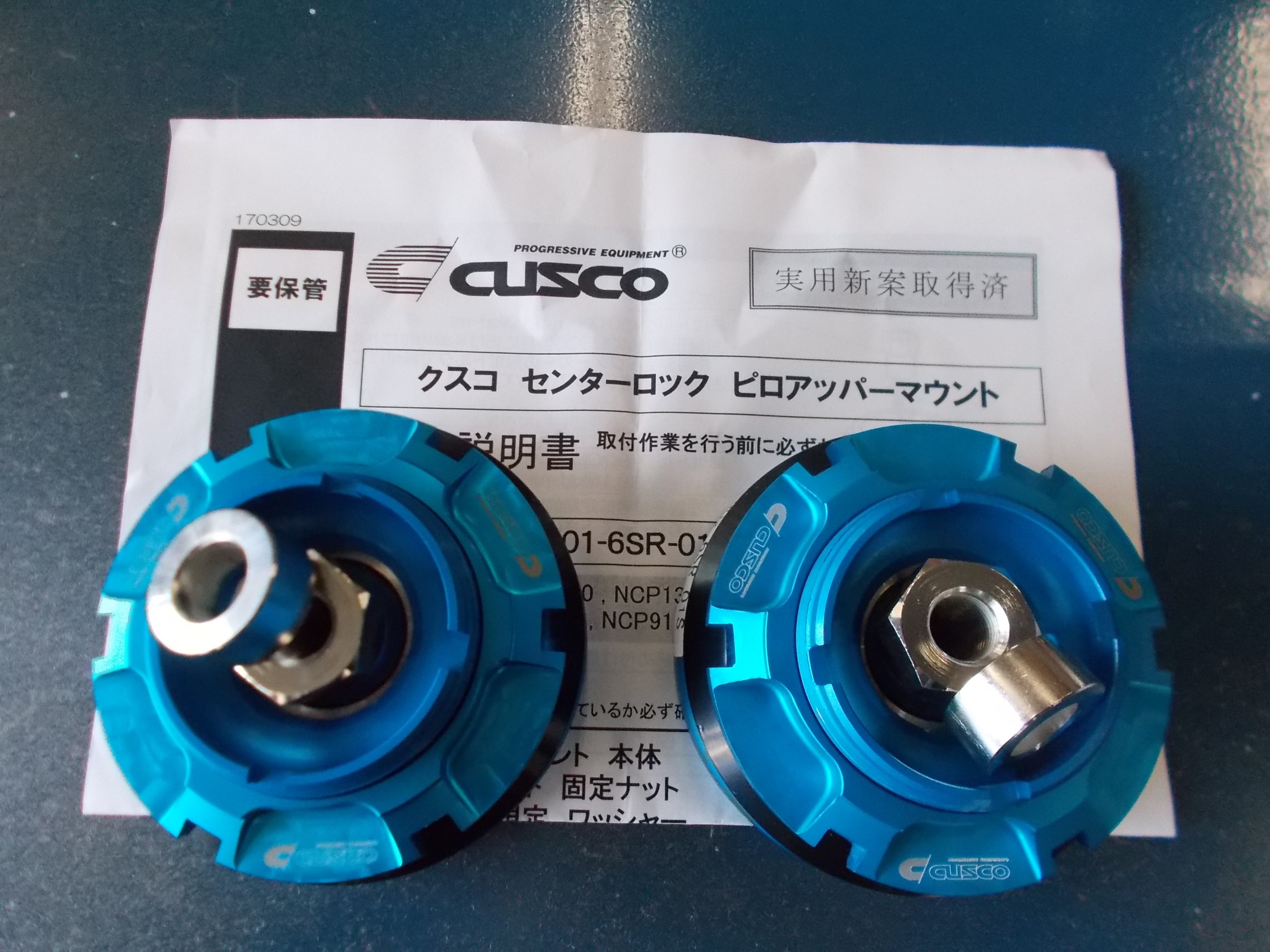ヴィッツRS クスコ製車高調装着（持込み）＆アライメント作業