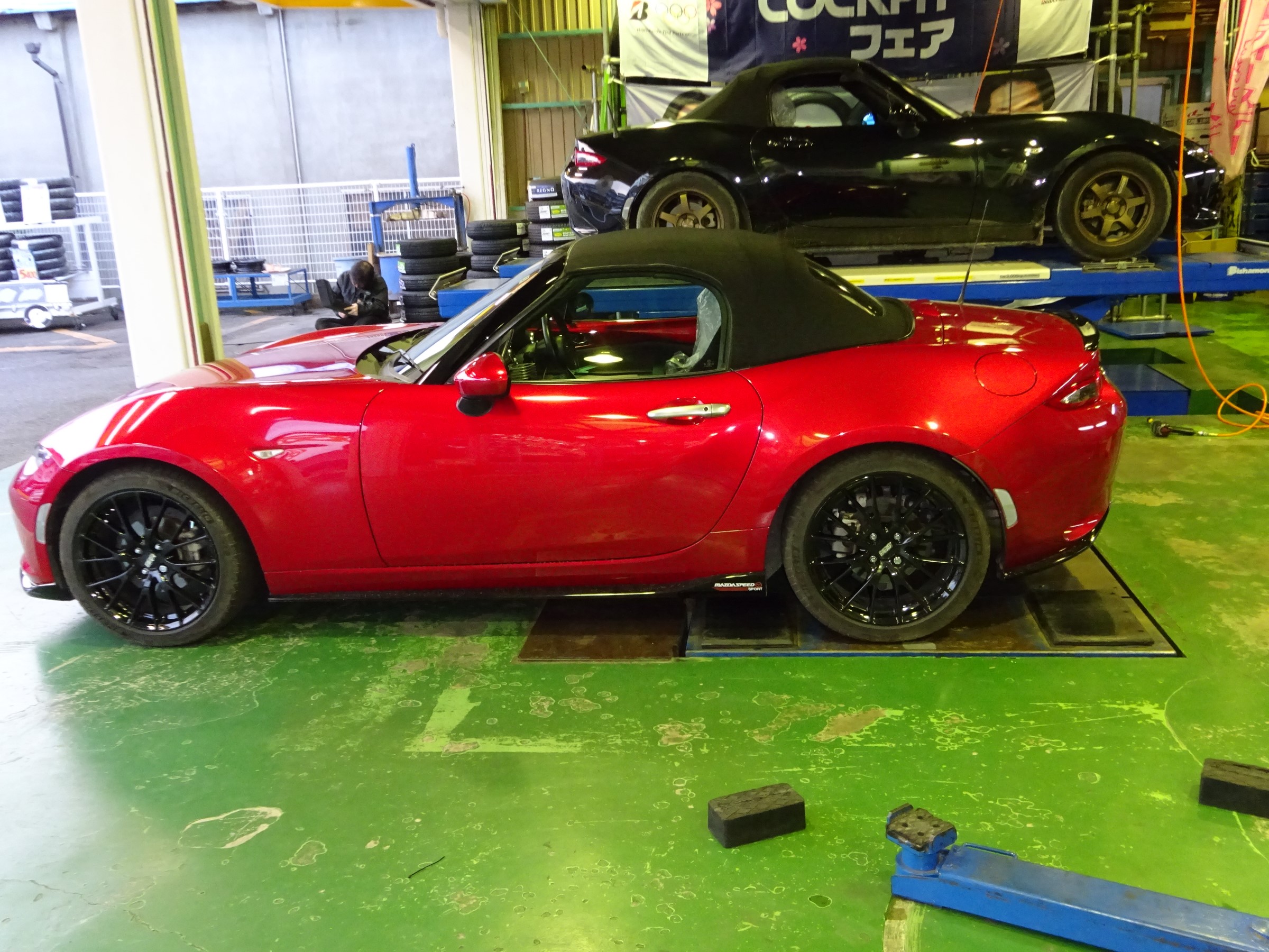 ND型ロードスター サスペンション交換 | マツダ ロードスター 足まわり