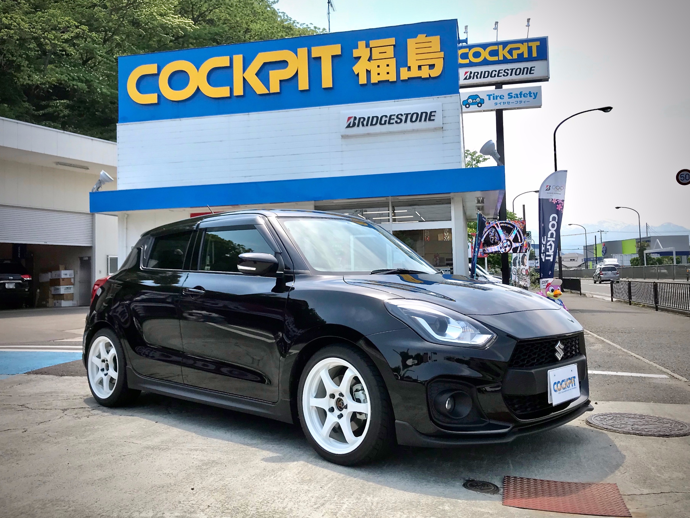 ZC33S SUZUKI SWIFT Sport ✖ TEIN FLEX Z | スズキ スイフト