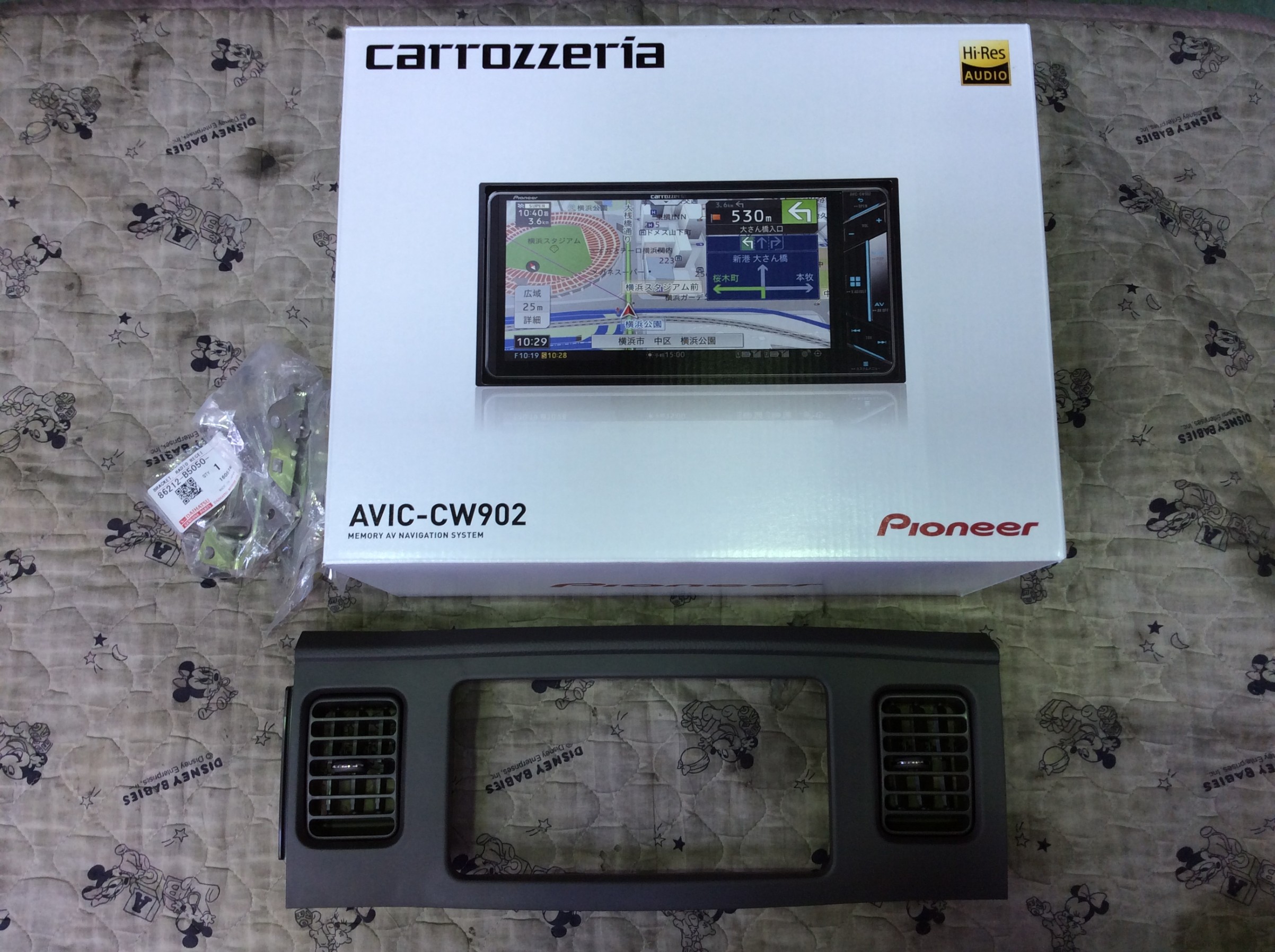 Carrozzeria AVIC-CW902 Navigation System