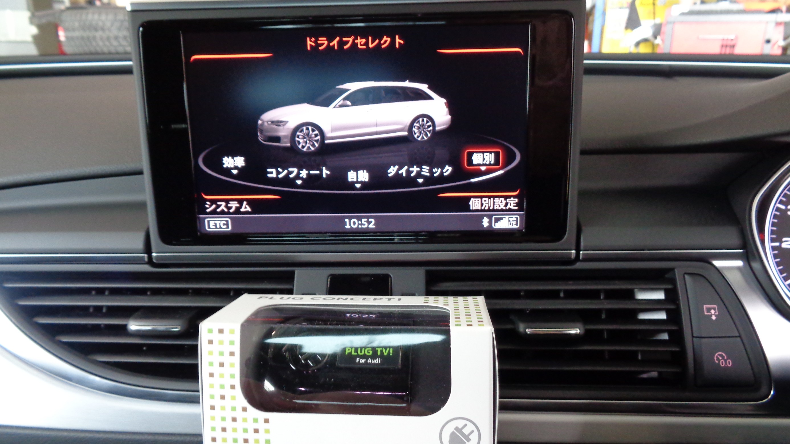 日本産 テレビキット MMI TVキャンセラー 型式：F2 アウディ テレビキャンセラー E2PLUG Type03 A6 Audi