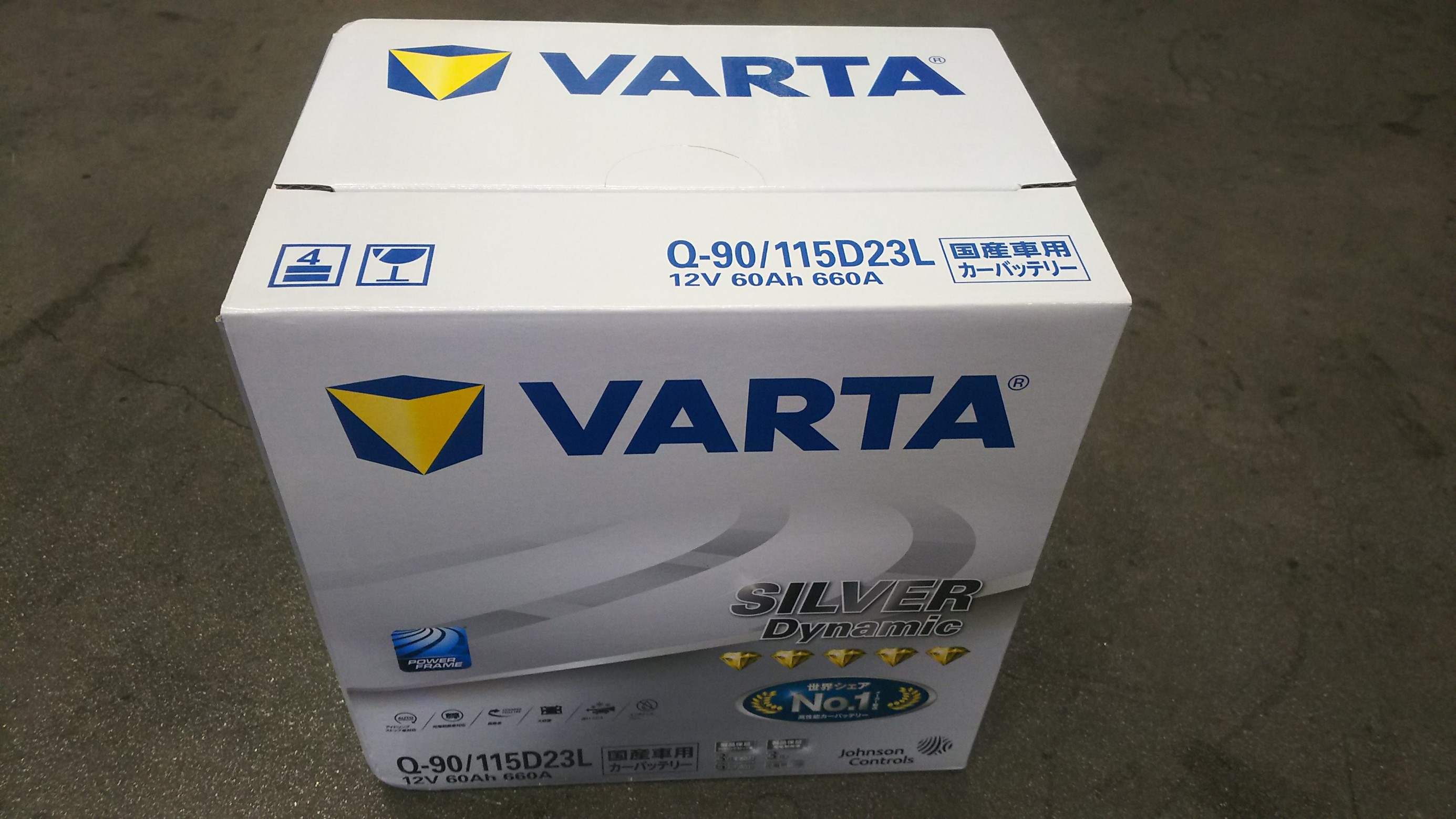 国産車用「VARTA」バッテリー交換！ | スバル インプレッサスポーツ メンテナンス（オイル・バッテリー他） | スタッフ日記 | コクピット  モリオカ | 車のカスタマイズにかかわるスタッフより