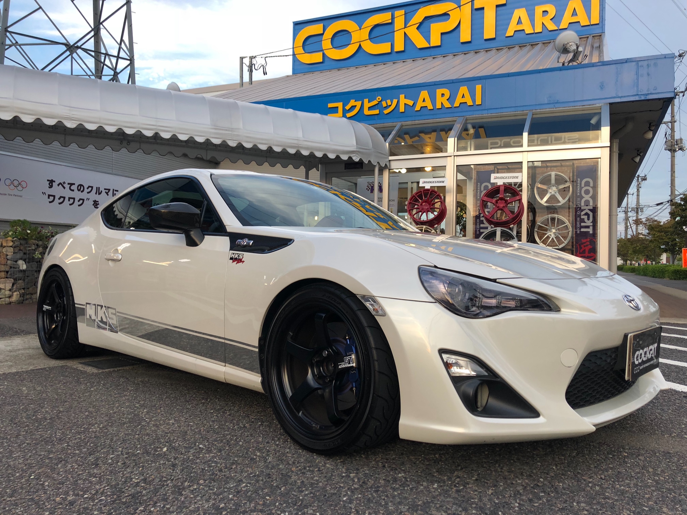EXH+ HOOD SUPPORT (フードサポート) ZN6 86 / ZC6 BRZ