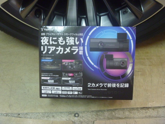 大人気の前後録画してくれるドライブレコーダーをオデッセイに取り付け ホンダ オデッセイ Av カーナビ ドライブレコーダー Etc Av カーナビ ドライブレコーダー Etc ドライブレコーダー取付 アフターパーツ取り付け事例 コクピット 麻生 お店の得意