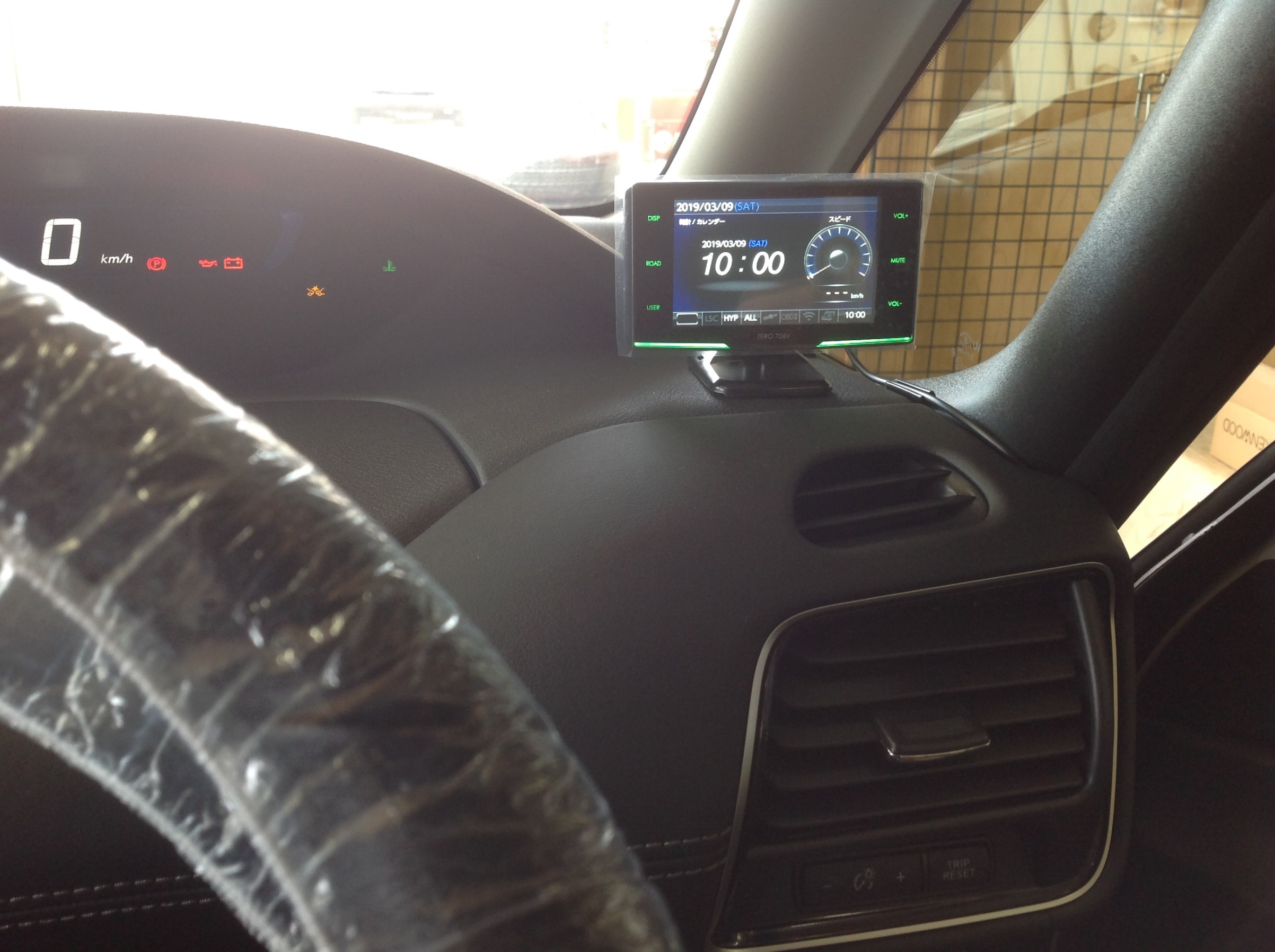 新車のセレナe Powerさん 完成ですぅ 日産 セレナe Power Av カーナビ ドライブレコーダー Etc Av カーナビ ドライブレコーダー Etc ナビゲーション取付 スタッフ日記 コクピット きねいわ 車 のカスタマイズにかかわるスタッフより