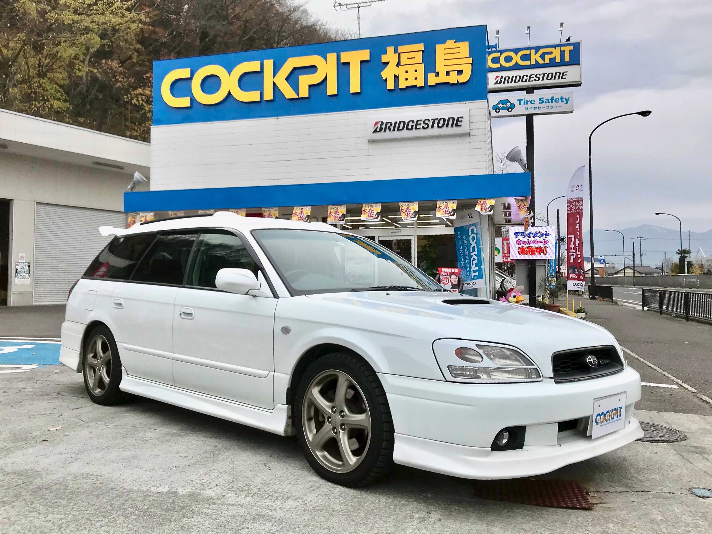 BH5 SUBARU LEGACY TOURINGWAGON ✖ TEIN FLEX Z   スバル レガシィ