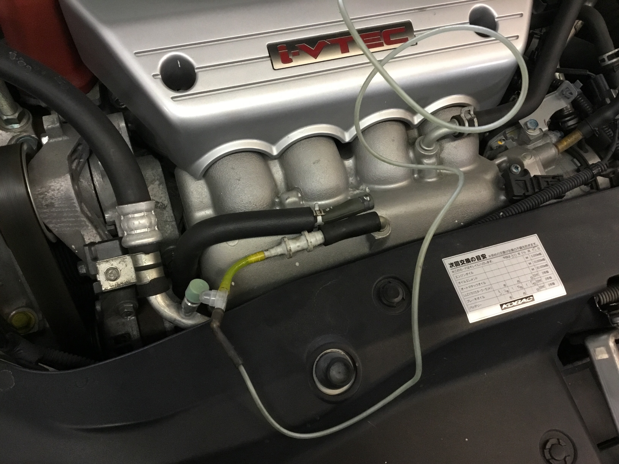 シビック Recs施工しました スタッフ日記 コクピット北6 車のカスタマイズにかかわるスタッフより