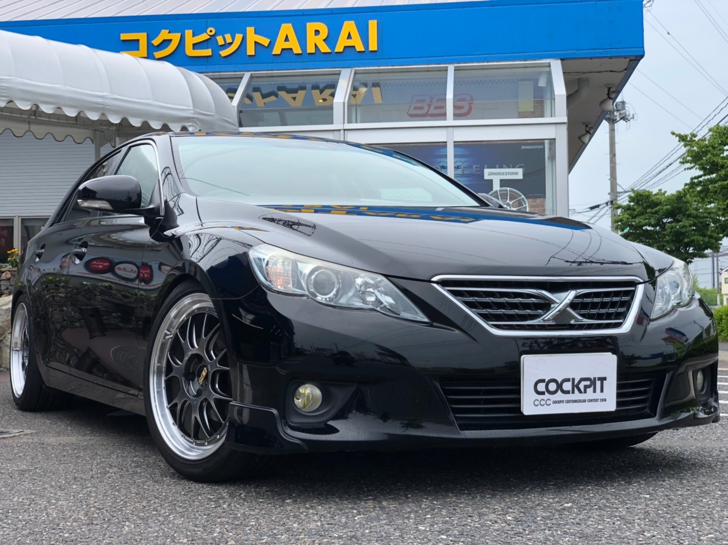マークX GRX130 コクピット大人のカスタマイズ | オーナーズカー