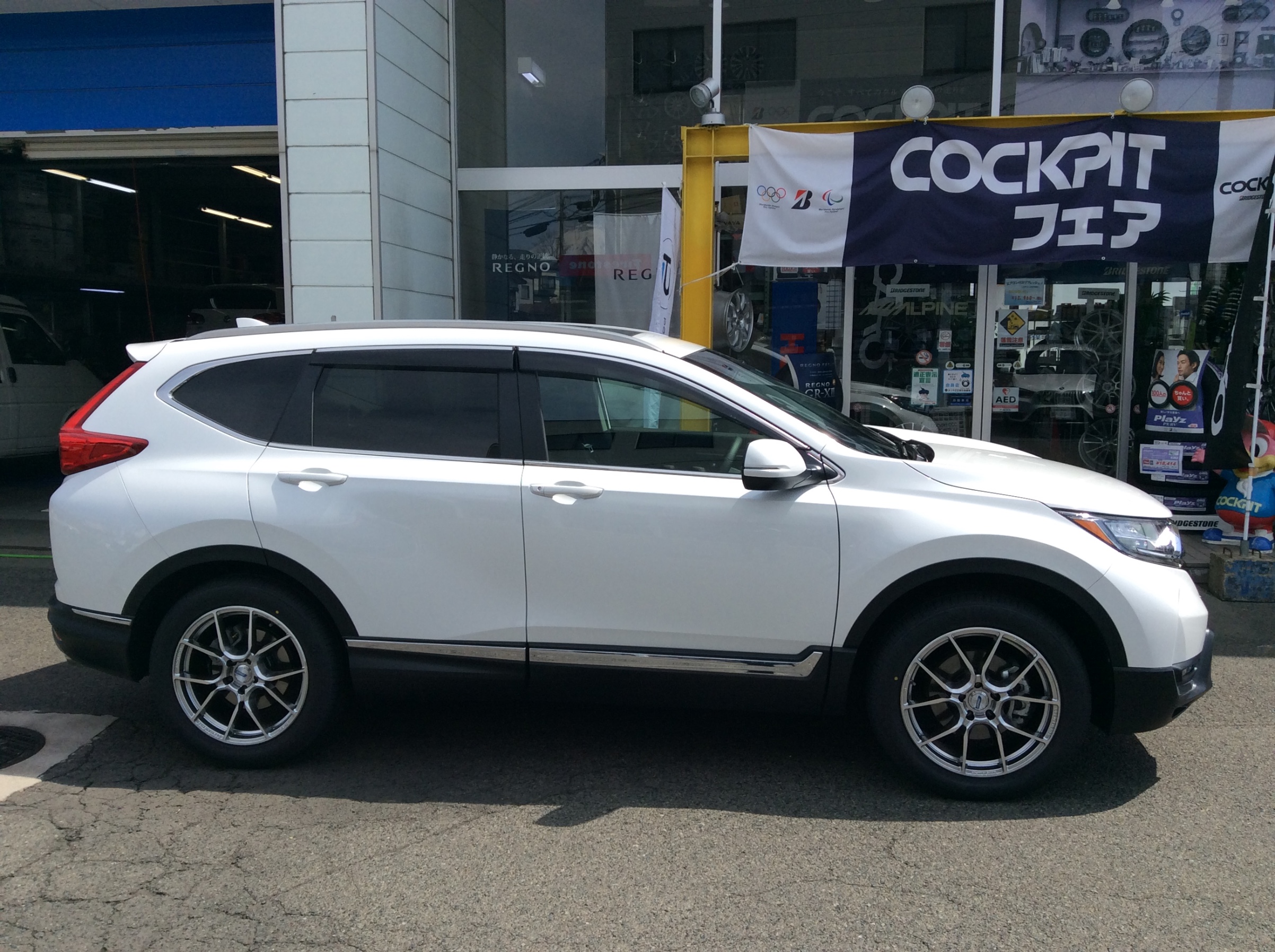 HONDA 『 CRV 』に オンロードSUV用タイヤ 『 ALENZA 001 』装着！ ホンダ CRV ホイール タイヤ