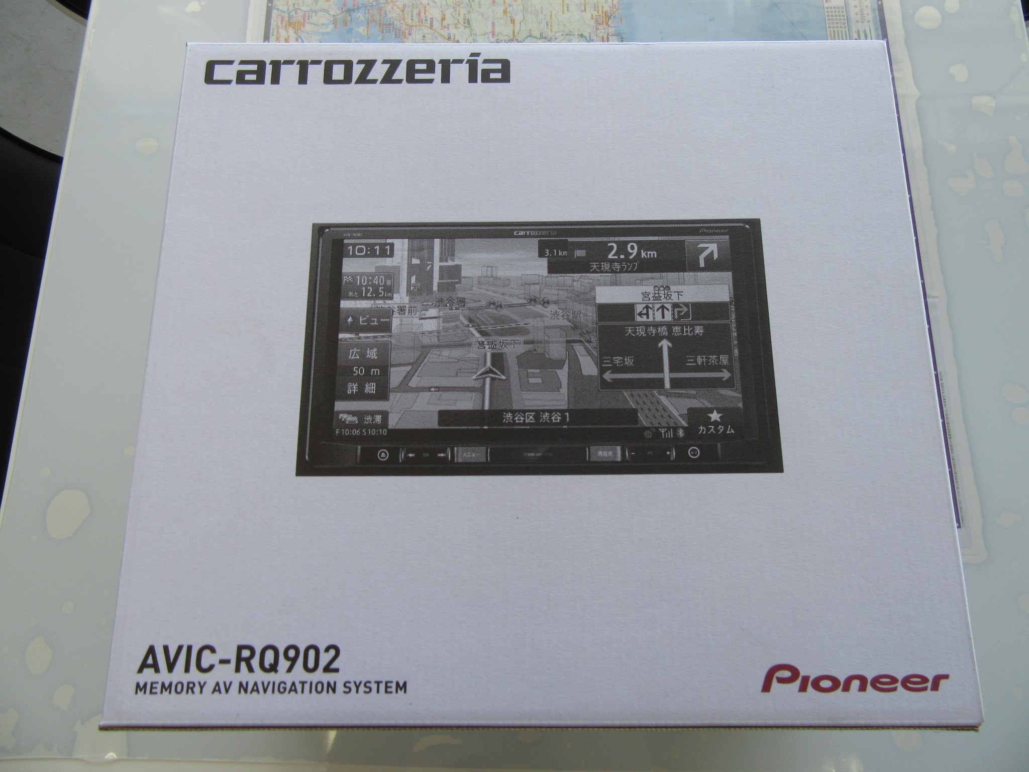 ピッタリ収まりました! カロッツェリアの9インチ楽ナビ「AVIC-RQ902」を新型RAV4に取り付け トヨタ RAV4 店長アサコのブログ コクピット 55 車のカスタマイズにかかわるスタッフより カロッツェリア 楽ナビ 配線