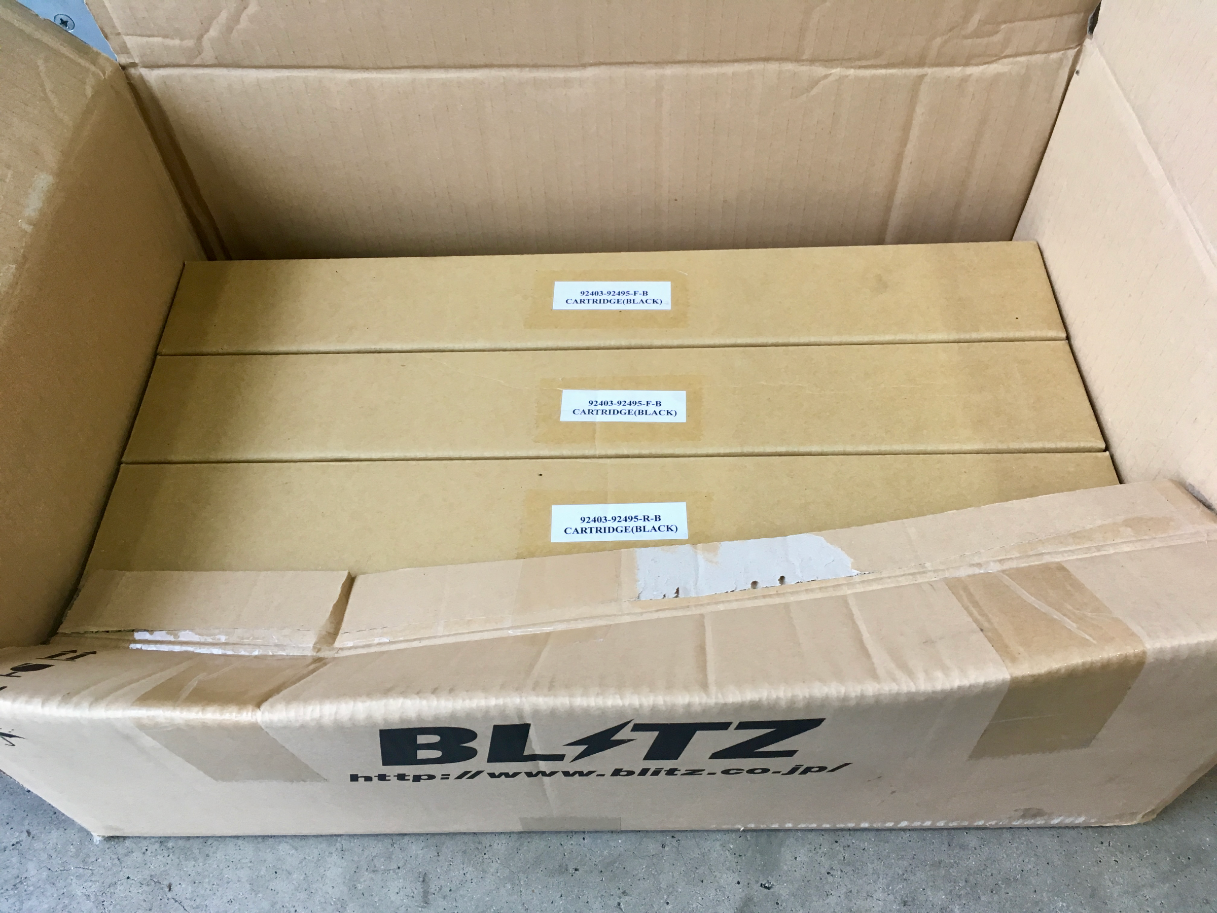 JG1 HONDA N-ONEのBLITZ DAMPER ZZ-Rオーバーホール | ホンダ N