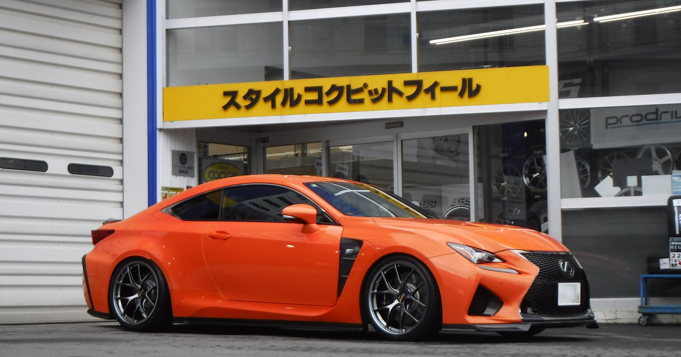 Lexus Usc10 Rc F の 一括仕上げ 作業 s Potenza Cusco Novel 他 レクサス Rc F タイヤ 足まわり サスペンション ブレーキ サスペンションパーツ関連取付 Feel Book スタイルコクピット フィール 車 のカスタマイズにかかわるスタッフより