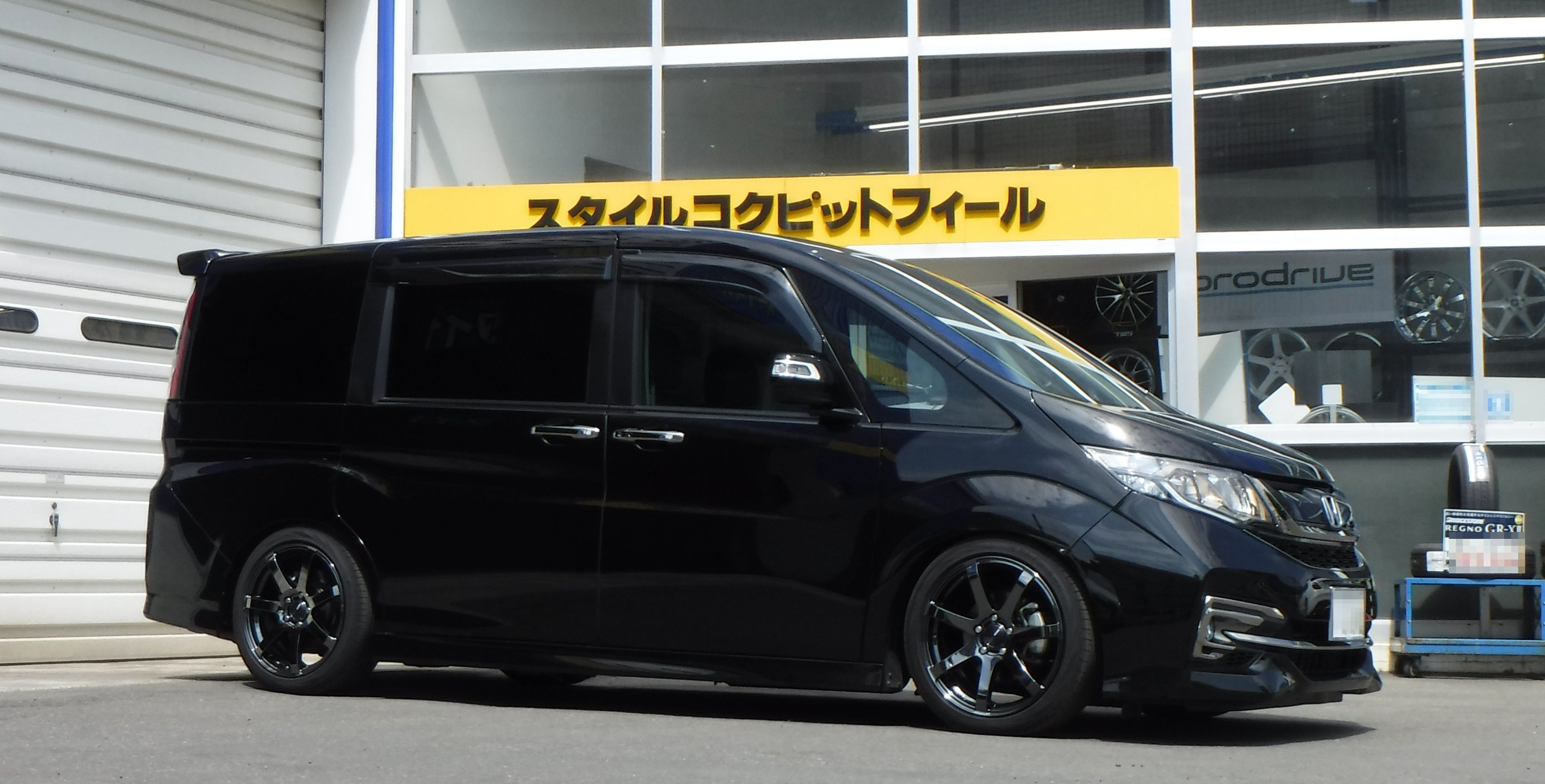 クスコ CUSCO 車高調 チョイ下げSP仕様 ホンダ ステップワゴン RK1 2WD 392 通販