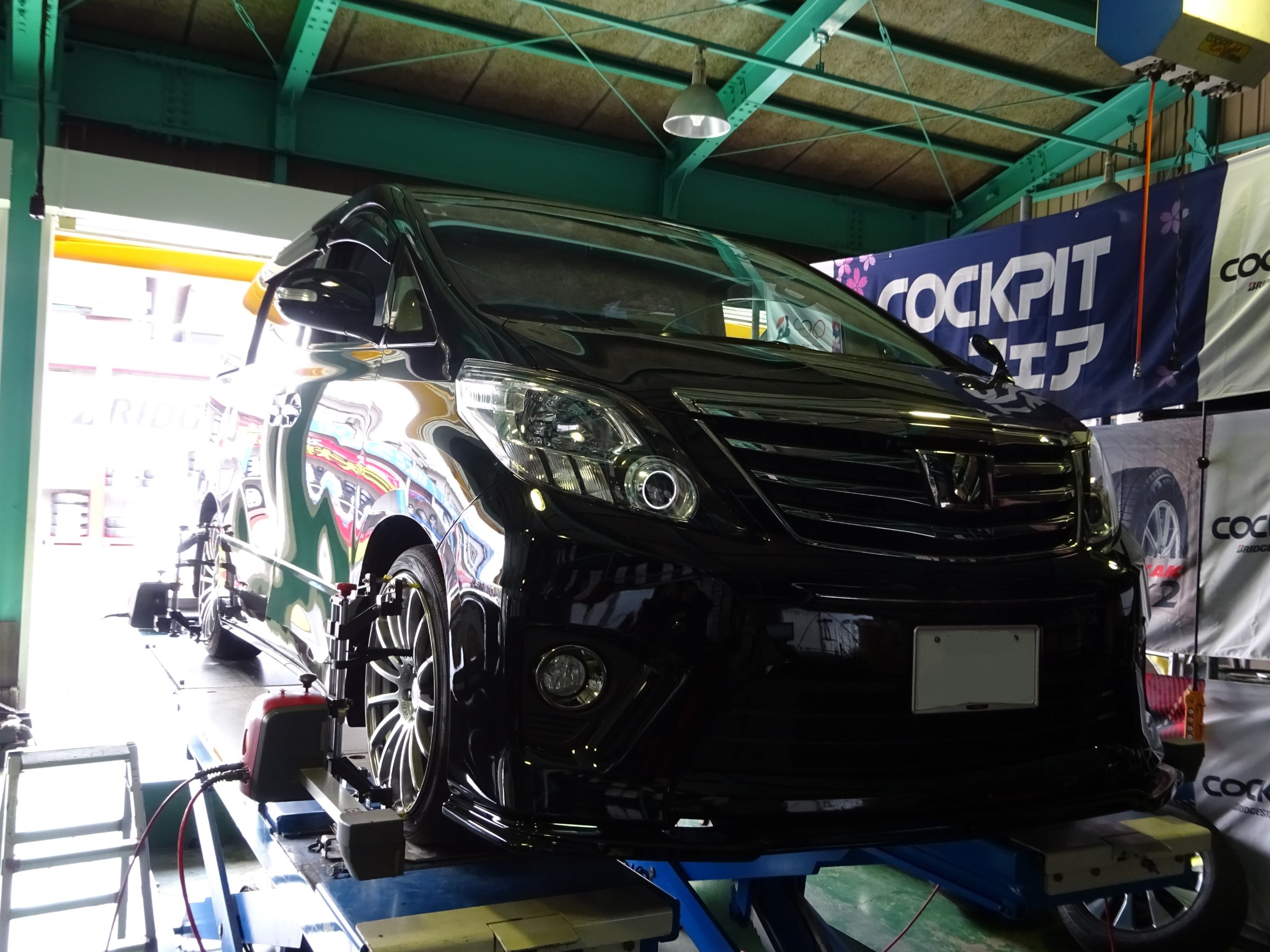 プラモデル いいえ ルームランプです トヨタ アルファード Hid Led その他電装系 Hid Led その他電装系 電装系関連パーツ取付 Staff日記 コクピット さつま貝塚 車のカスタマイズにかかわるスタッフより