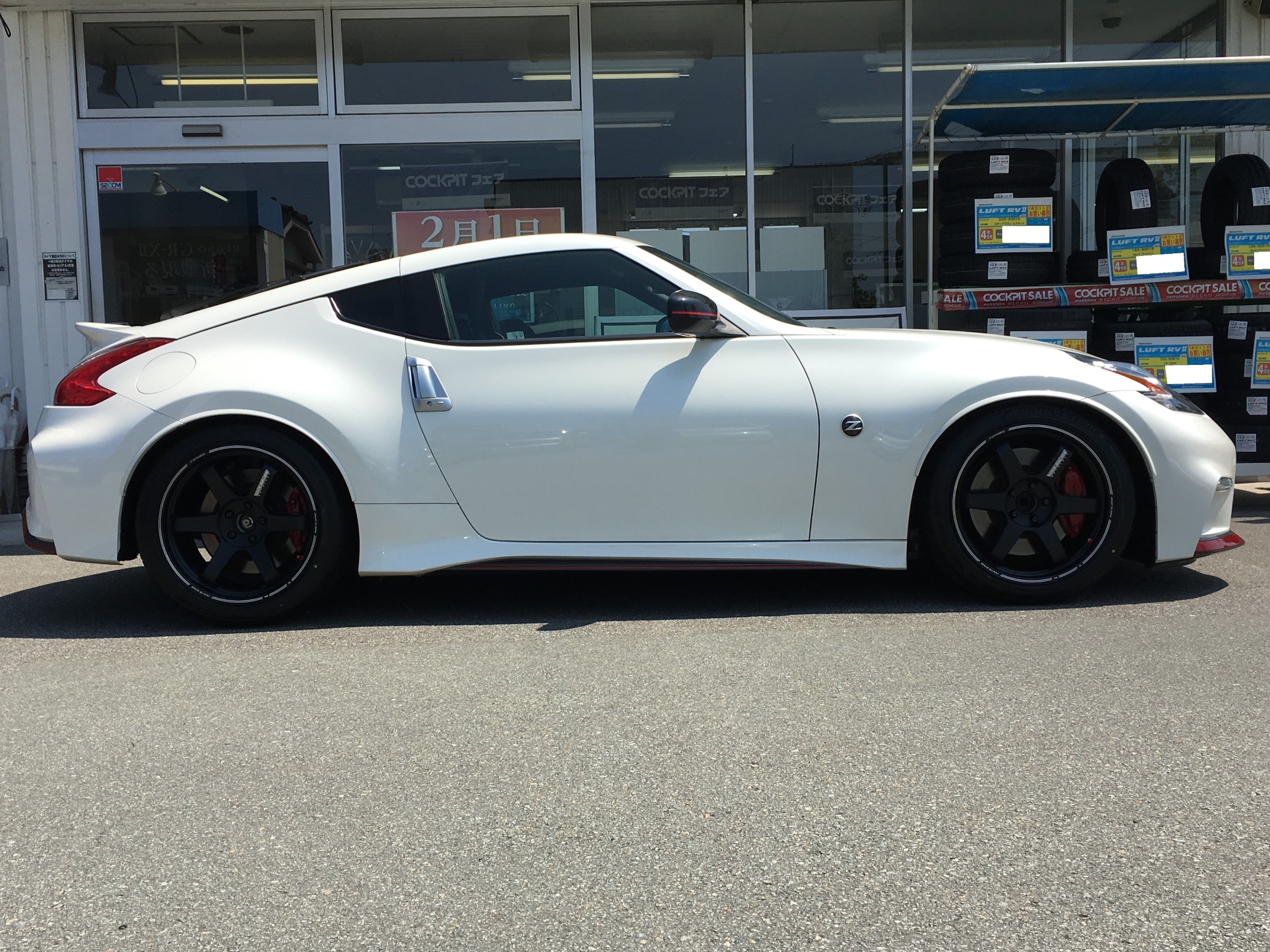 ◇ 日産 フェアレディZ Z34 RAYSホイール取り付け