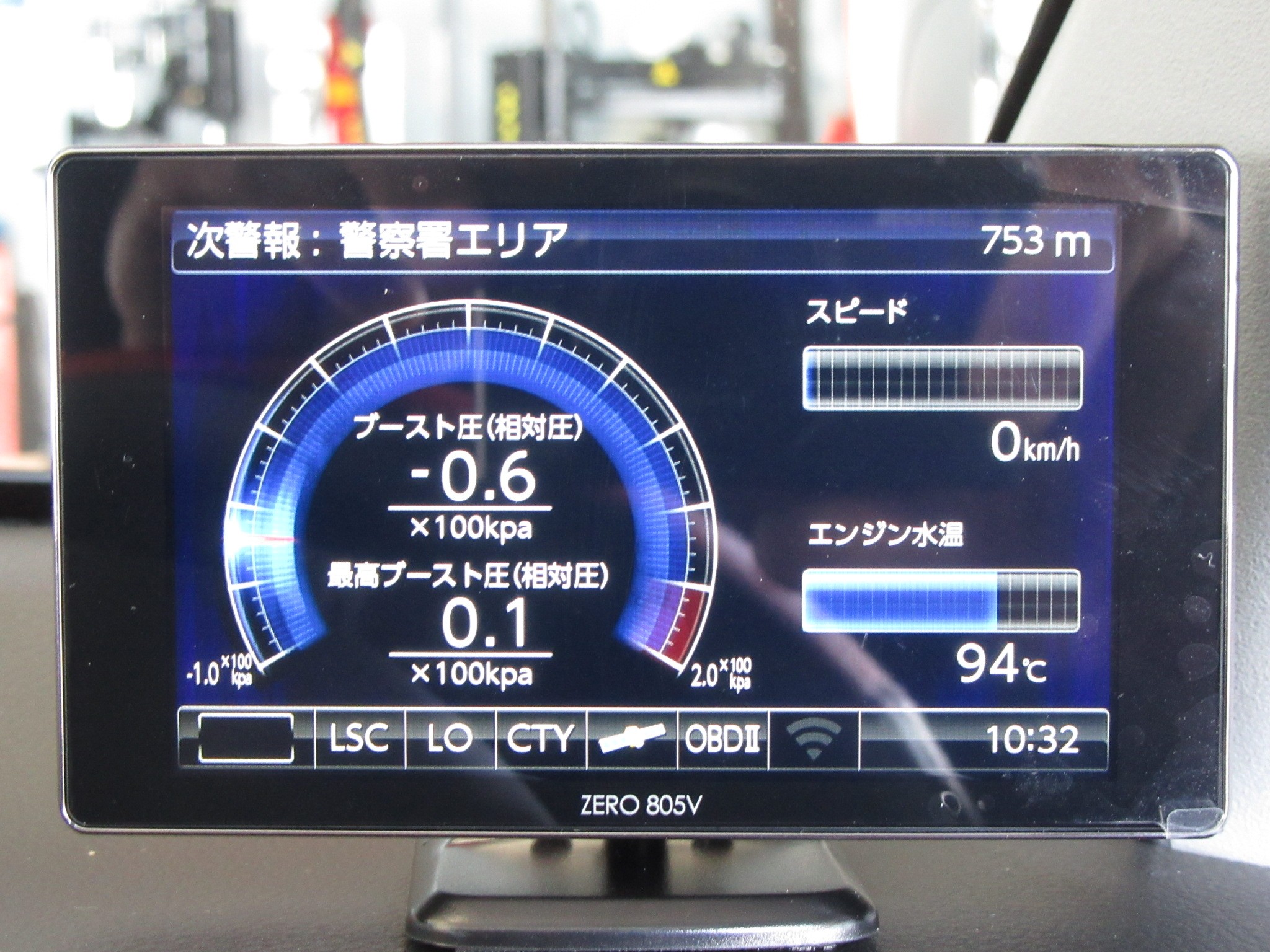安全運転の必需品！ユピテルとコムテックのレーダー探知機を2台