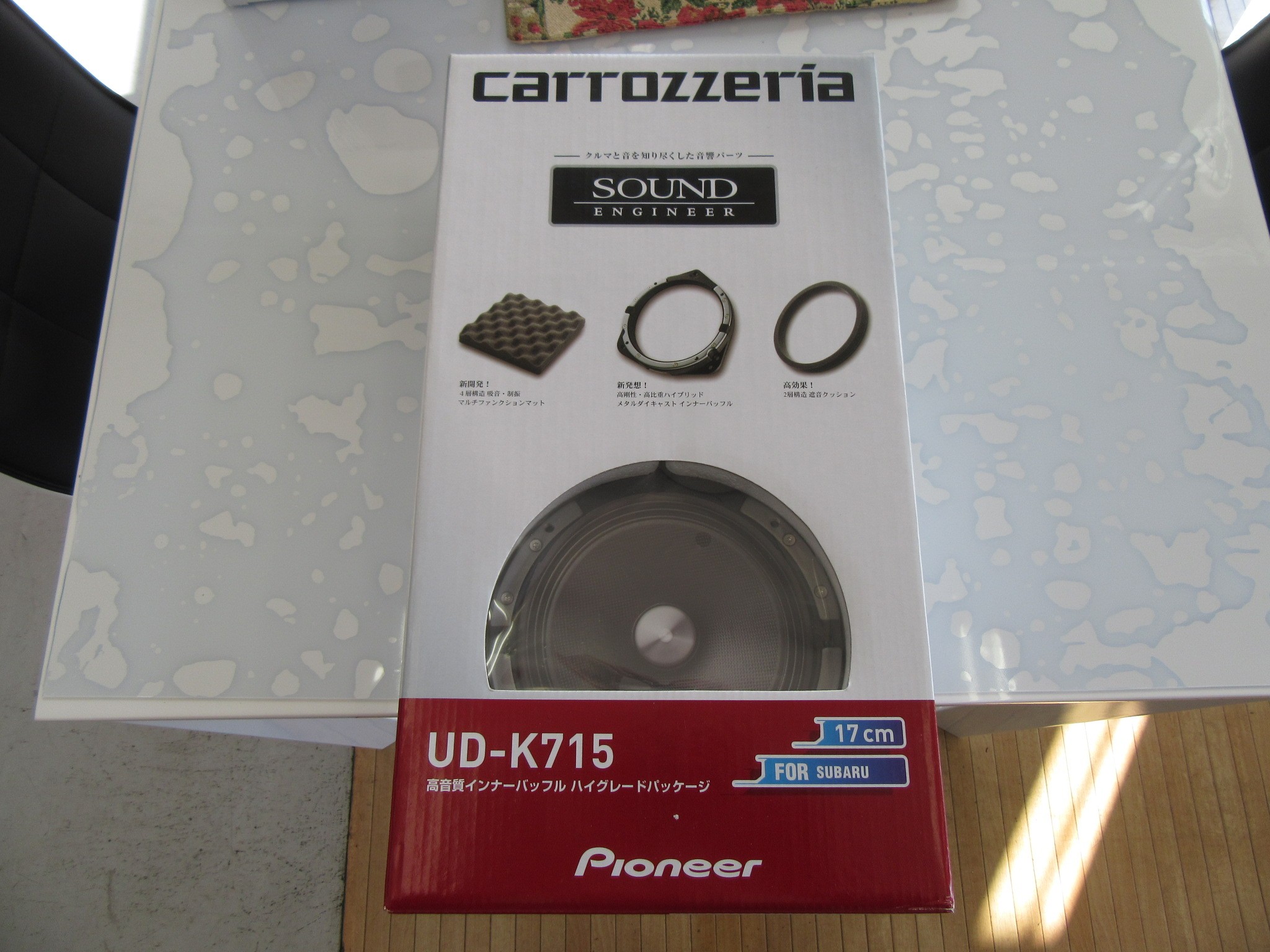 もっと良い音で聴きたい！」そんな時はスピーカー交換がオススメ 