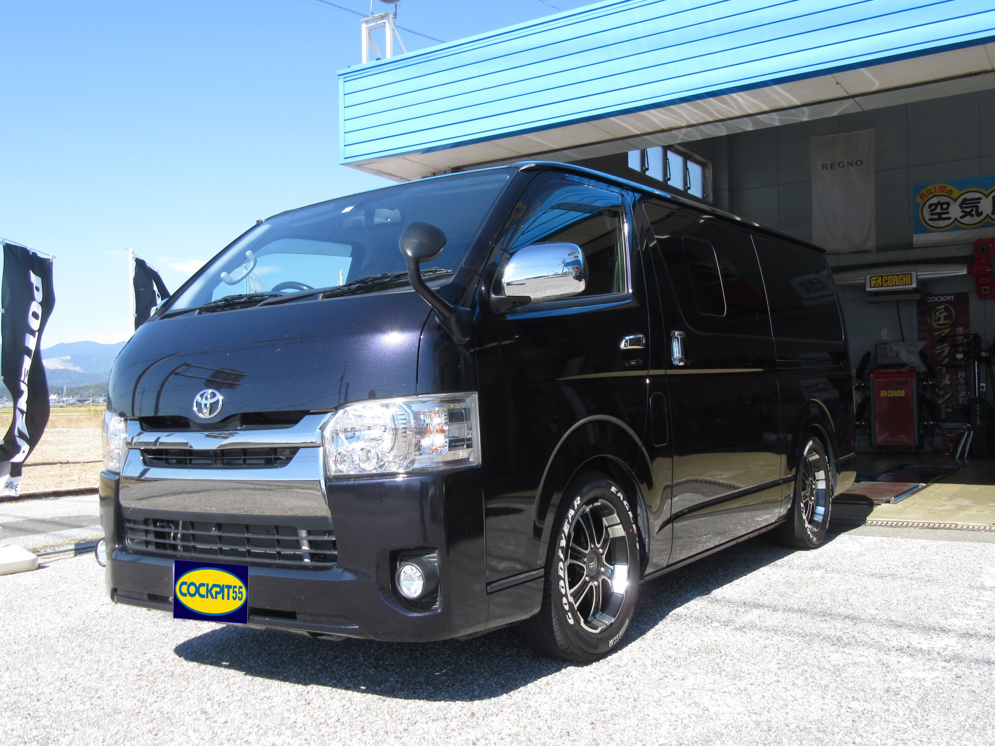 平成14年式 レジアスエースバン スーパーGL（RZH112V
