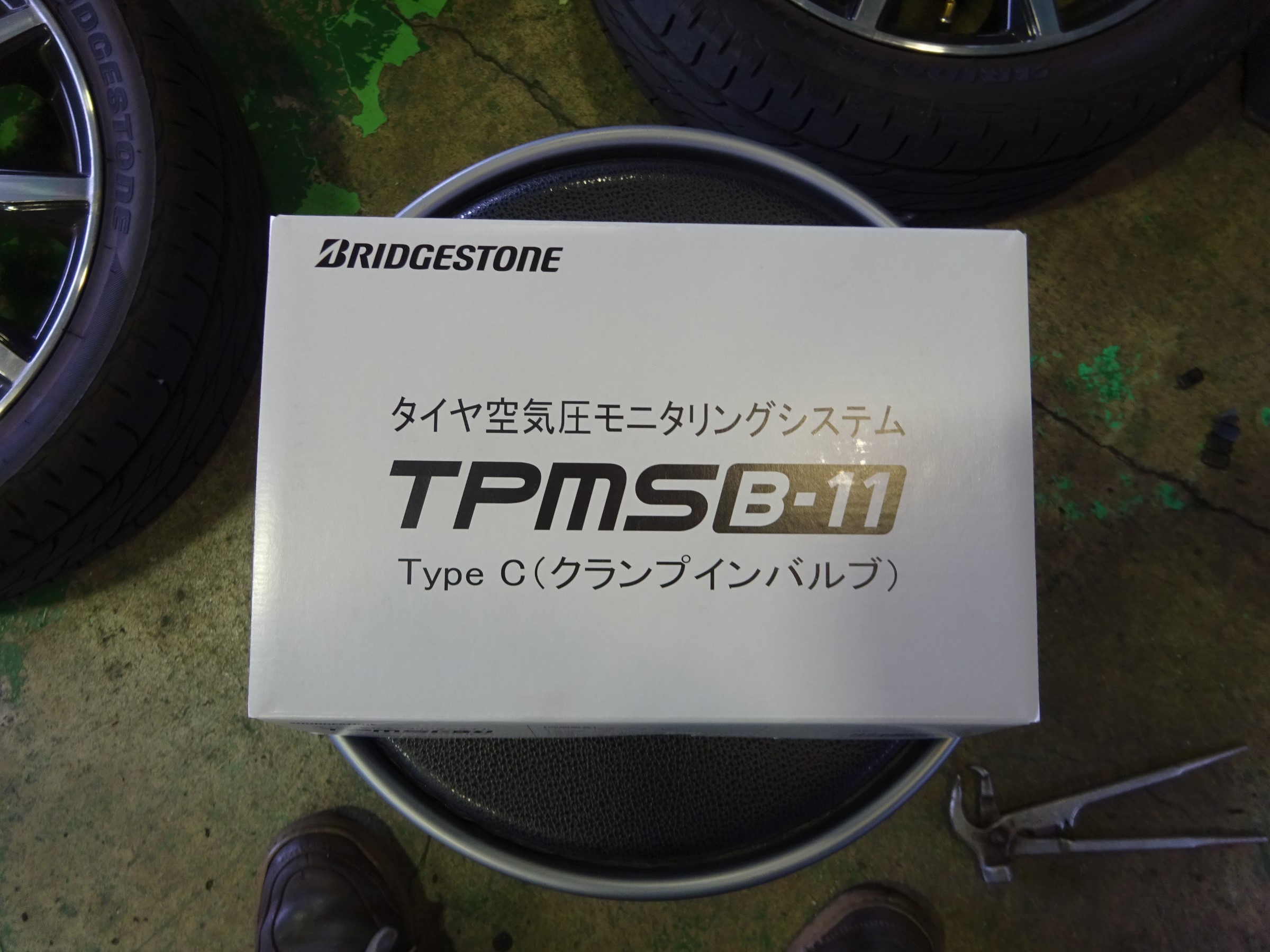 ベスト タイヤ 空気圧 車 タイヤ 空気圧 車重