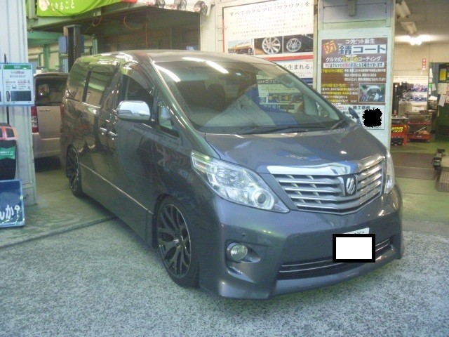 360度撮影ドライブレコーダー トヨタ アルファード Hid Led その他電装系 Hid Led その他電装系 各種電装品 アフターパーツ取り付け事例 コクピット 麻生 お店の得意技紹介