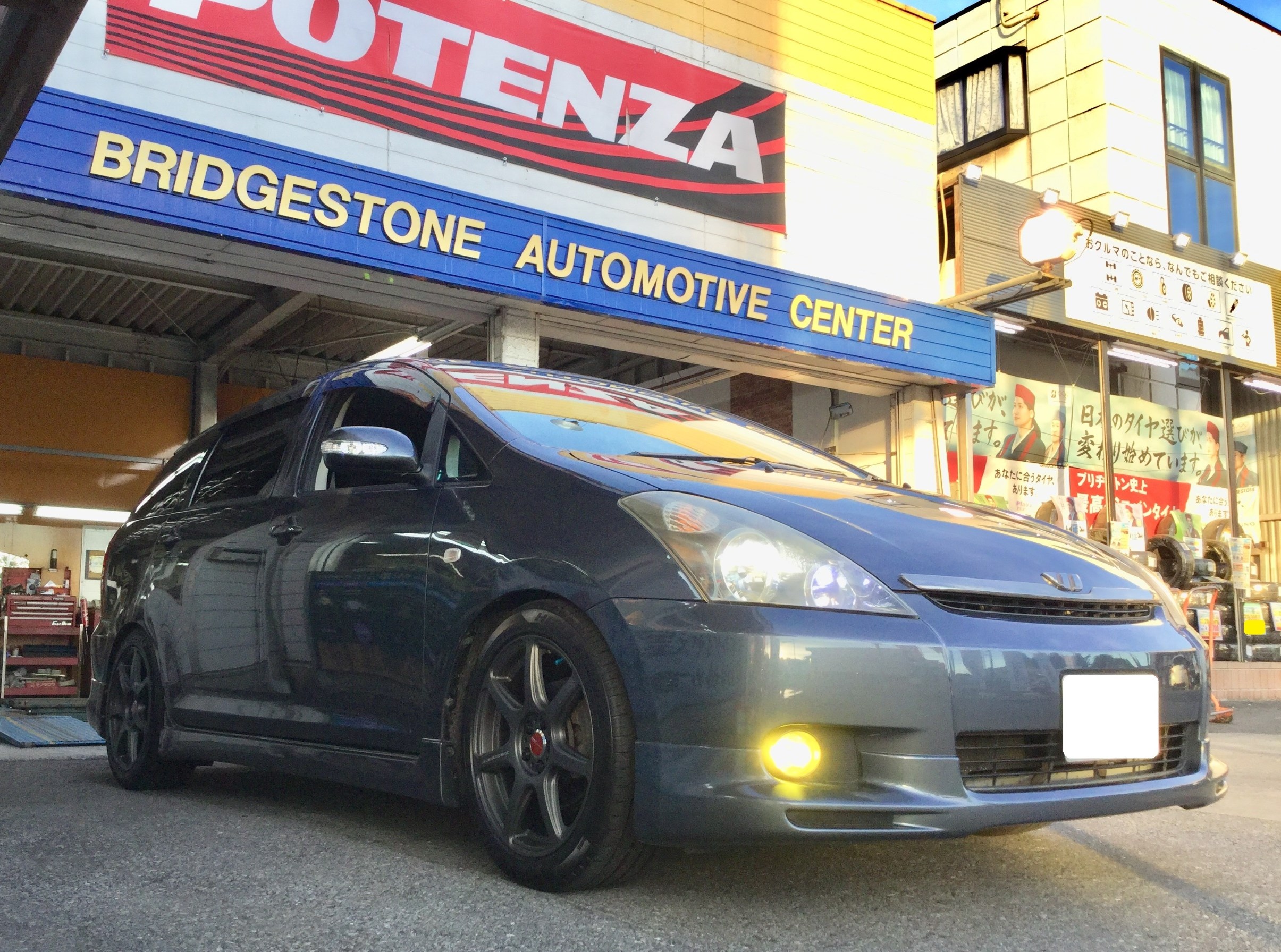 □トヨタ ウィッシュ□〜WORK EMOTION T7R & SPHERE LIGHT フォグ専用
