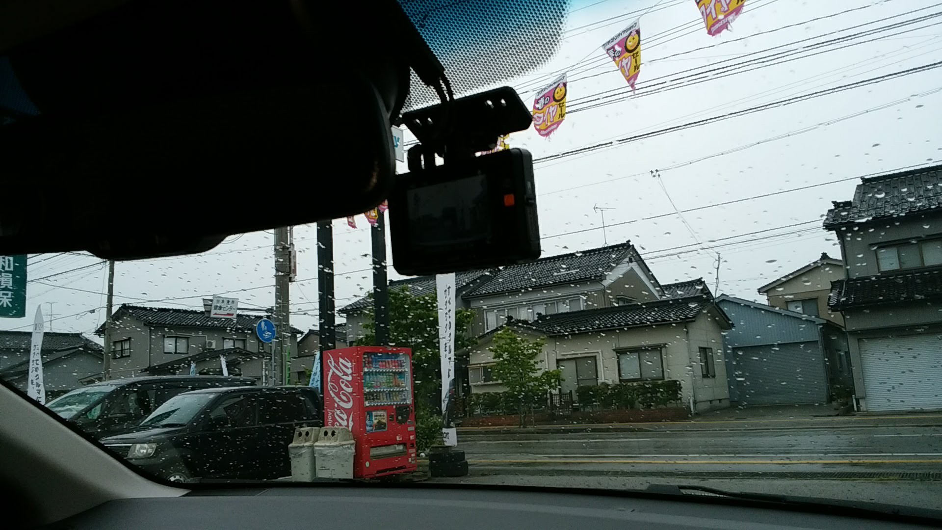 前後とも撮れますヨ ホンダ ヴェゼル Av カーナビ ドライブレコーダー Etc Av カーナビ ドライブレコーダー Etc ドライブレコーダー取付 スタッフ日記 コクピット 魚津 車のカスタマイズにかかわるスタッフより