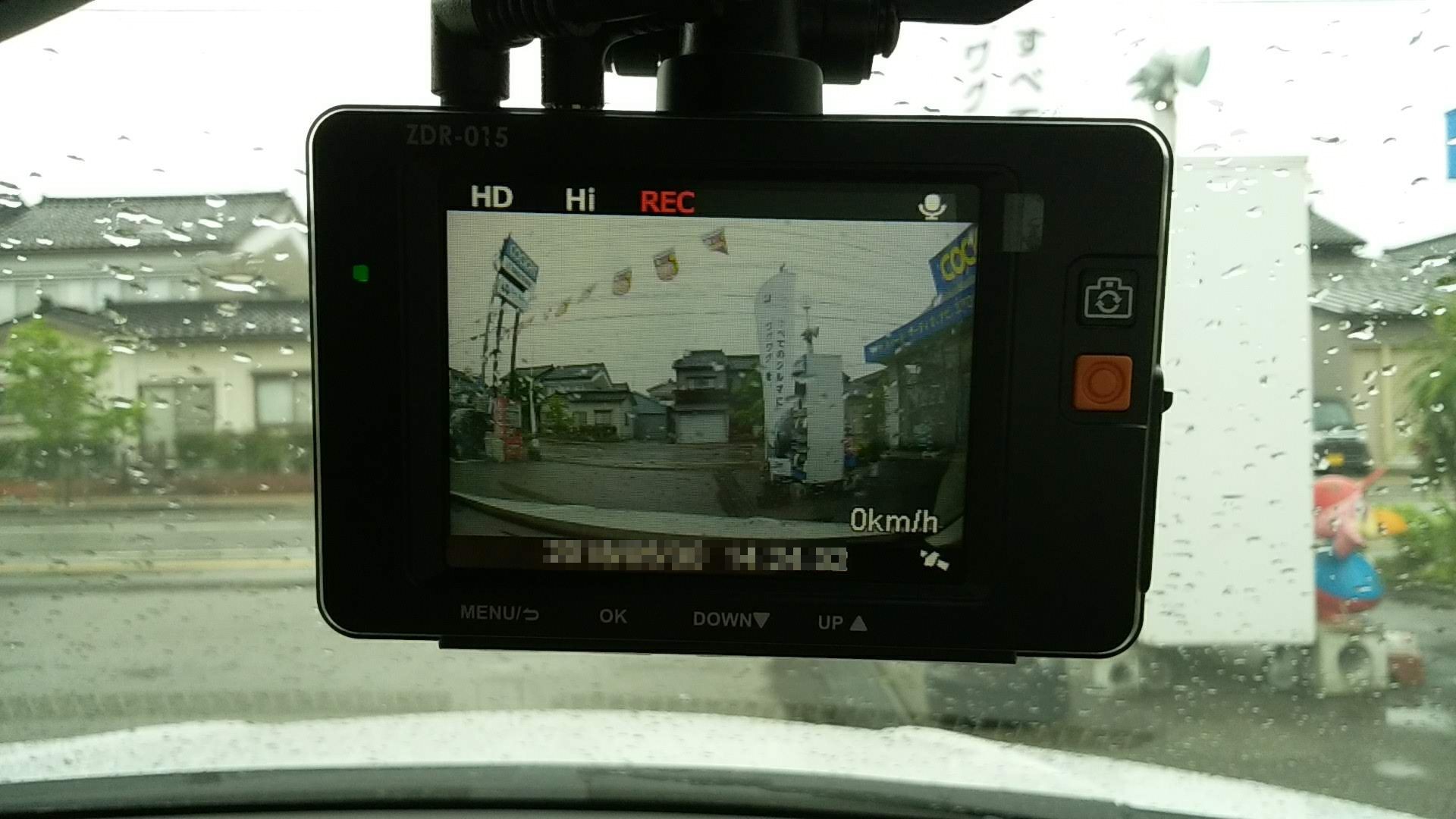 前後とも撮れますヨ ホンダ ヴェゼル Av カーナビ ドライブレコーダー Etc Av カーナビ ドライブレコーダー Etc ドライブレコーダー取付 スタッフ日記 コクピット 魚津 車のカスタマイズにかかわるスタッフより