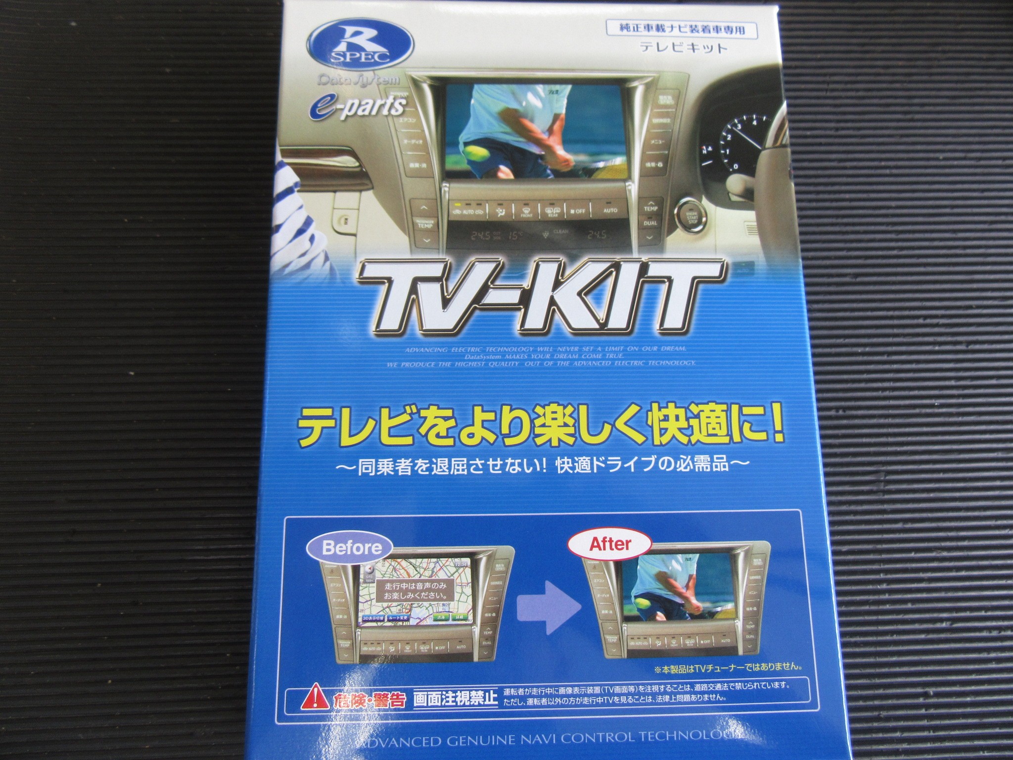 クラウン 受付板 1個【CR-UK3】【6096】【AC】 hjSOZAFhAy, その他オフィス家具 - www.wake-up.io