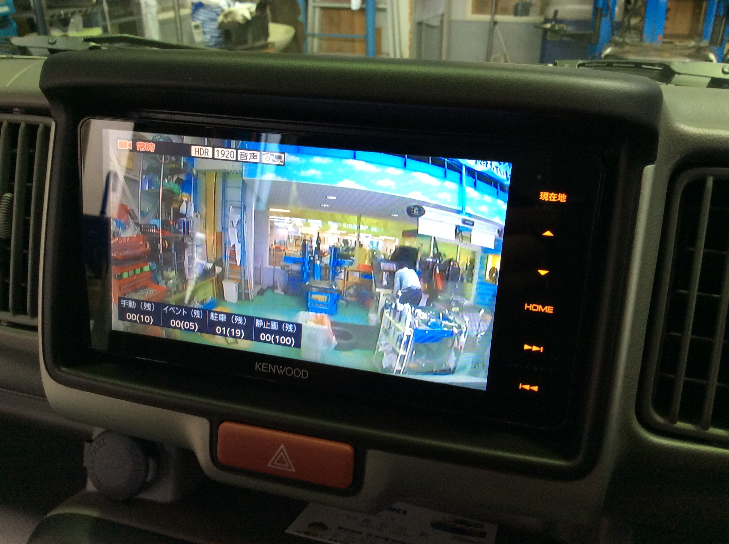 純正オプションも使い・・・ | スズキ エブリイワゴン AV・カーナビ