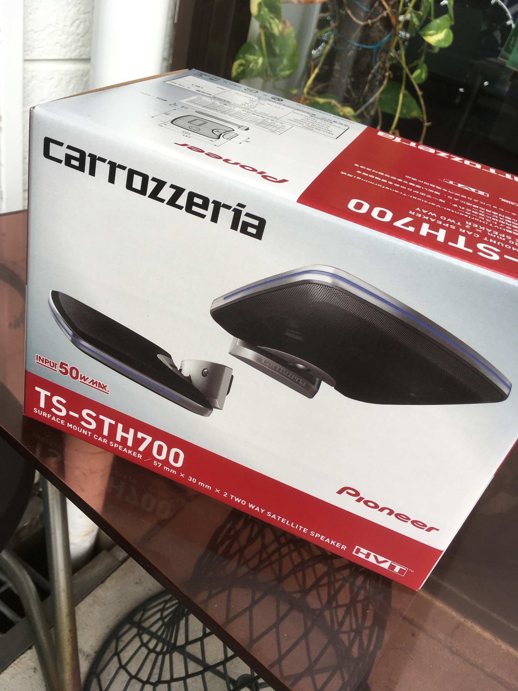 エブリィリヤアッパースピーカー