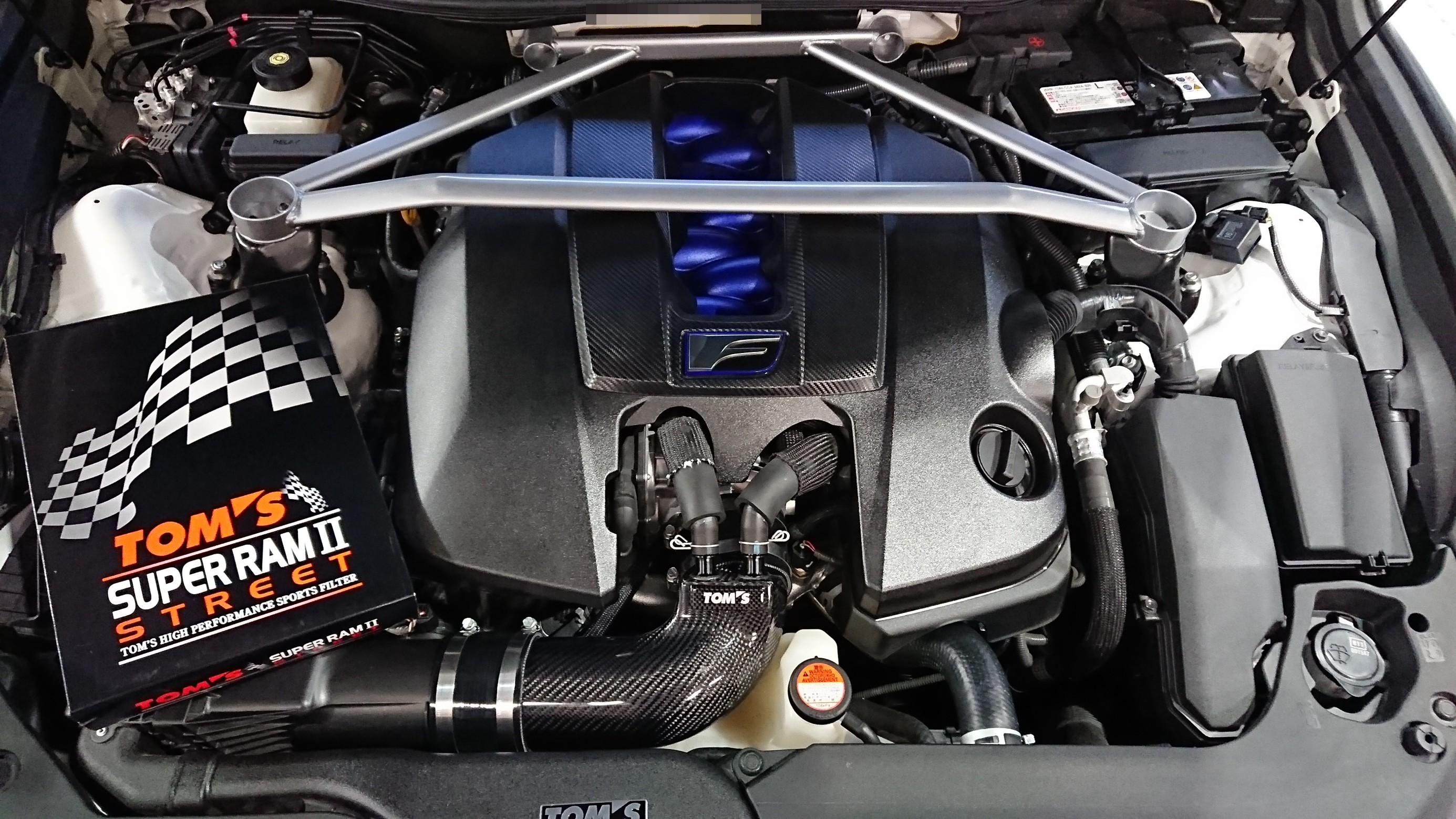 TOM'S（トムス）スーパーラムⅡ & カーボンサクションパイプキット & アッパーパフォーマンスロッド取付 ／ LEXUS USC10 RC-F |  レクサス RC-F 吸・排気系 吸・排気系 > 吸排気系関連パーツ取付 | Feel Book | スタイルコクピット フィール |  車のカスタマイズにかかわる 