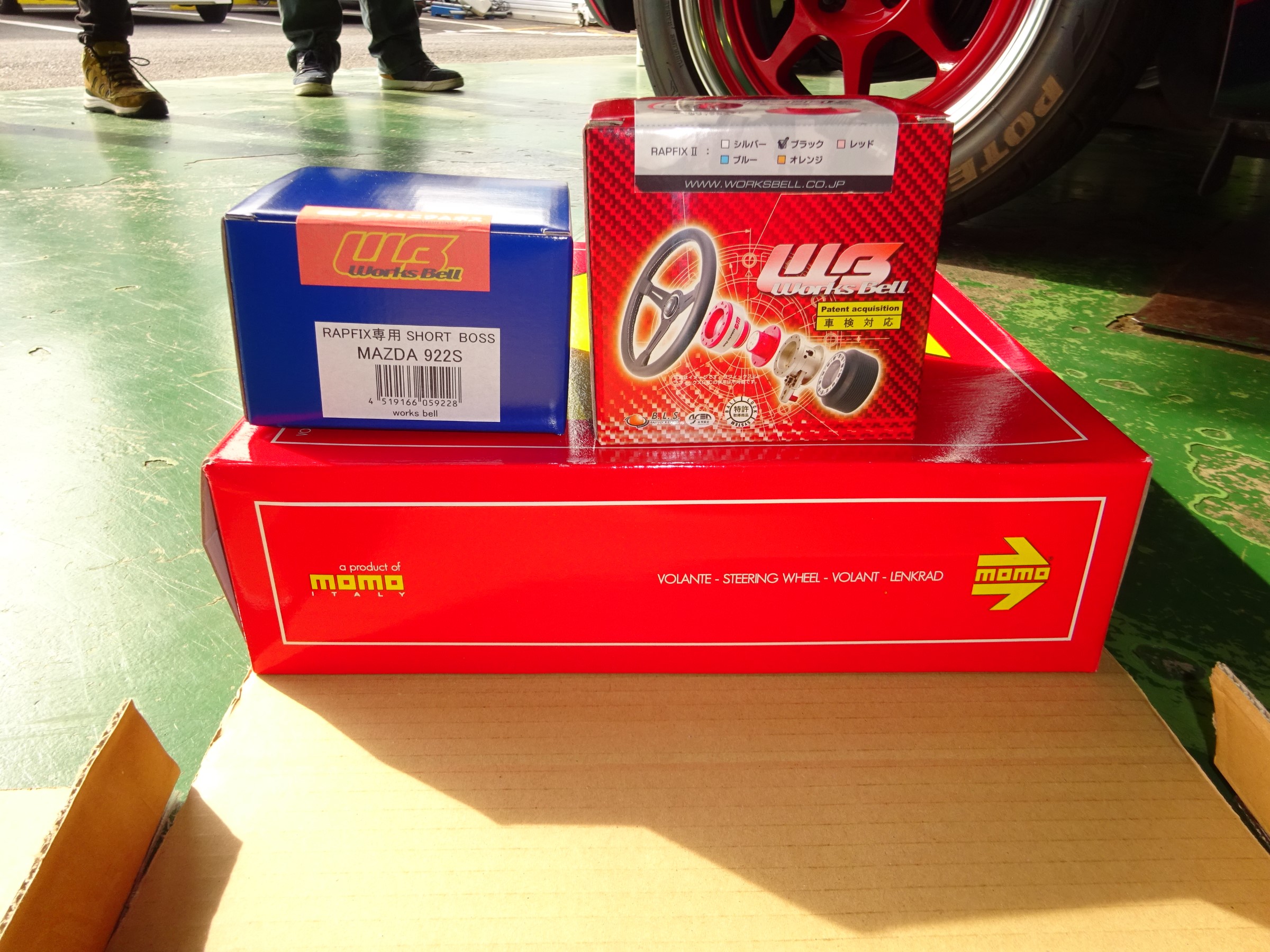 Works Bell RAPFIX ショートボス MAZDA 922S Works Bell