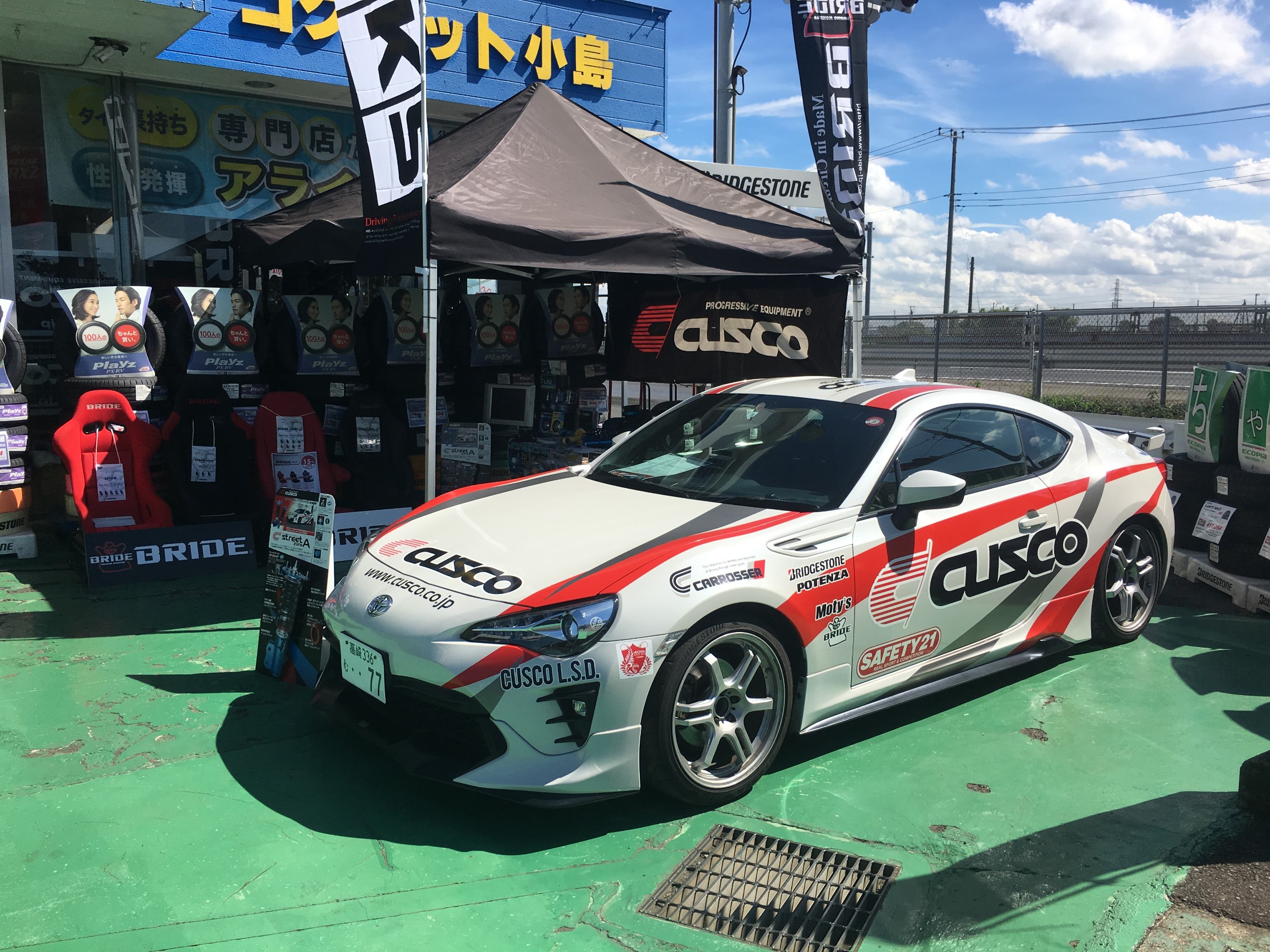 マツダAZワゴン 足回りリフレッシュ KYBローファースポーツ・四輪アライメント | マツダ AZワゴン 足まわり（サスペンション・ブレーキ）  ホイール > 4輪トータルアライメント測定・調整 | スタッフ日記 | コクピット コジマ | 車のカスタマイズにかかわるスタッフより