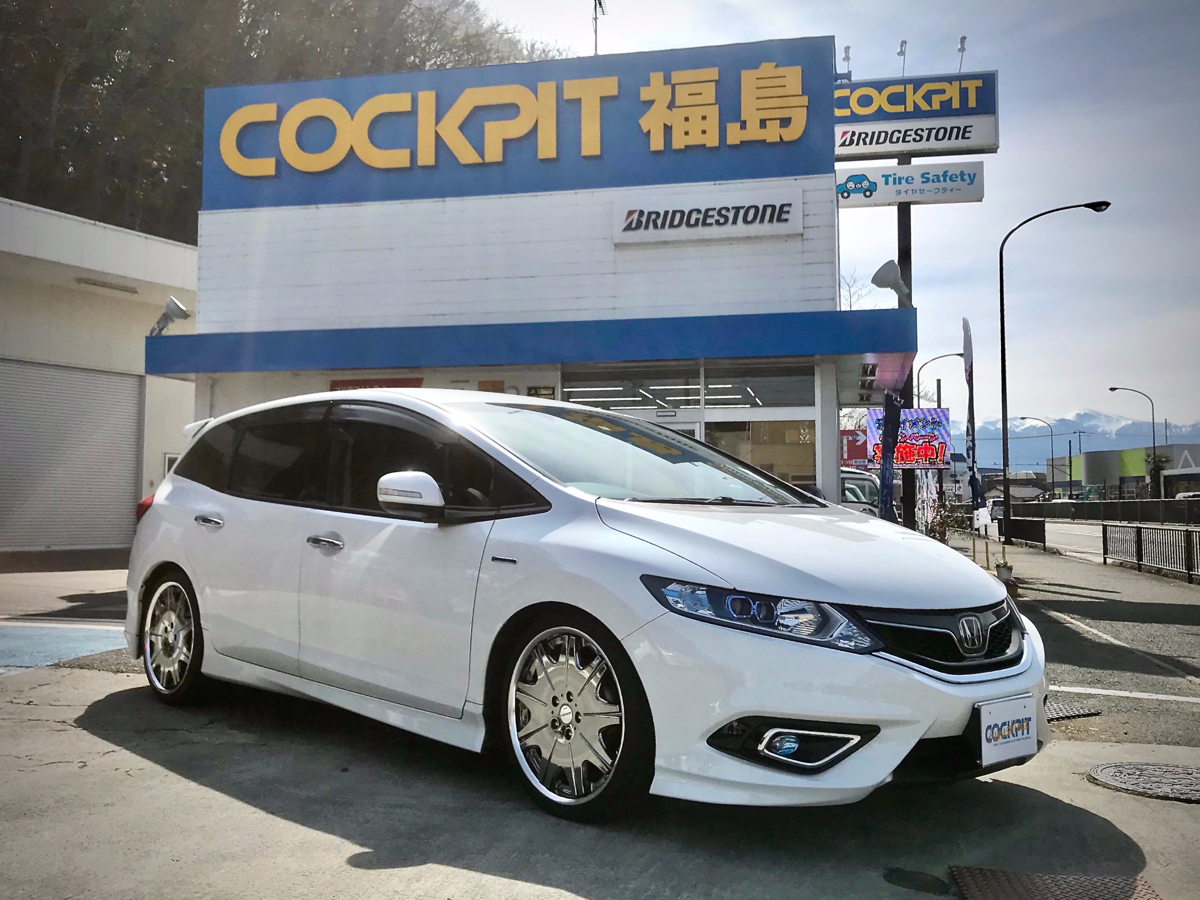 FR4 HONDA JADE HYBRID ✖ CUSCO street ZERO A | ホンダ FR4 HONDA JADE HYBRID ✖ CUSCO street ZERO A | ホンダ