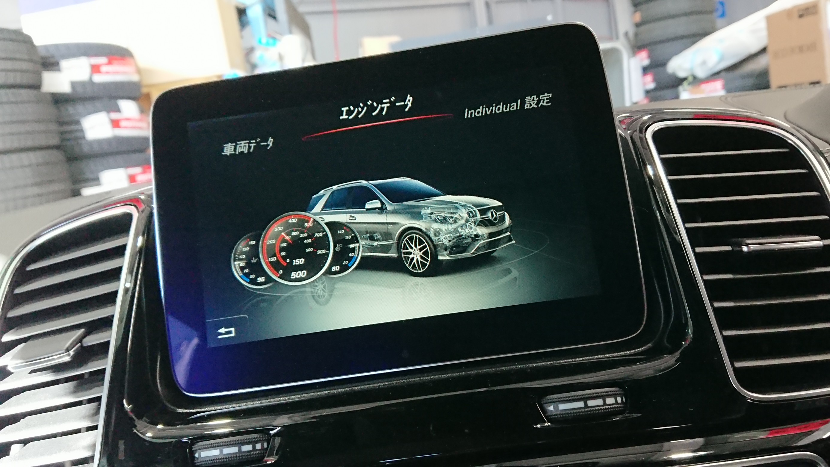 iiD Lowering Kit 取付 ＆ アライメント調整作業 ／ Mercedes AMG