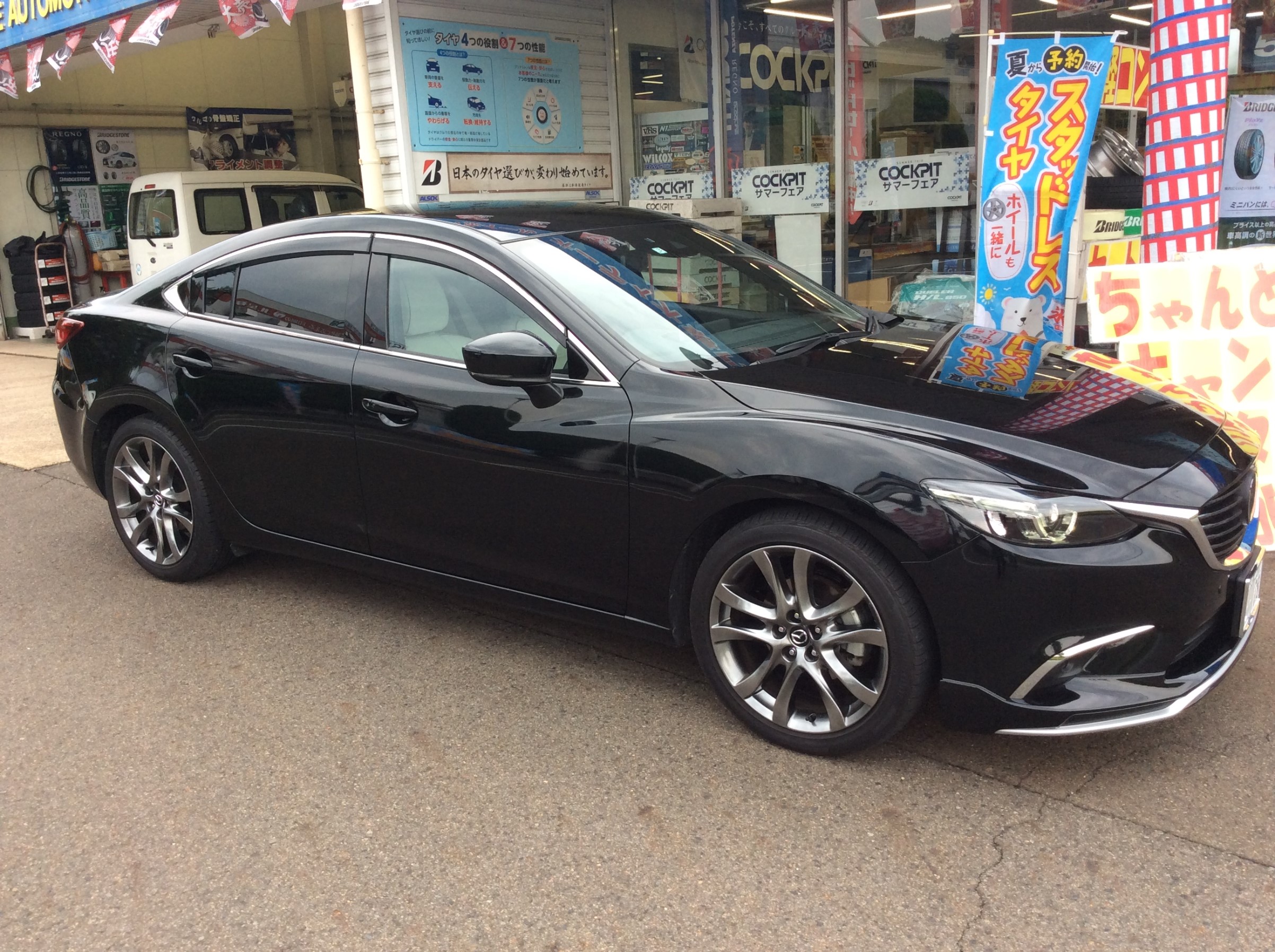 公式通販 ストア 限定 Rs R 車高調キット Best I アテンザセダン Gj2fp 24 11 Pe Vptr 20cc ターボ Xd Lパッケージ マツダ用 Www Abtrs Com