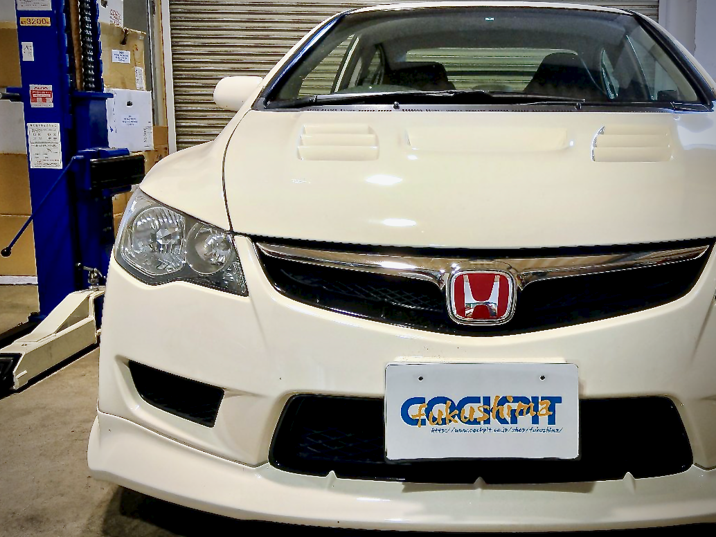 FD2 HONDA CIVIC type-R ✖ ENDLESS チビ6 | ホンダ シビック