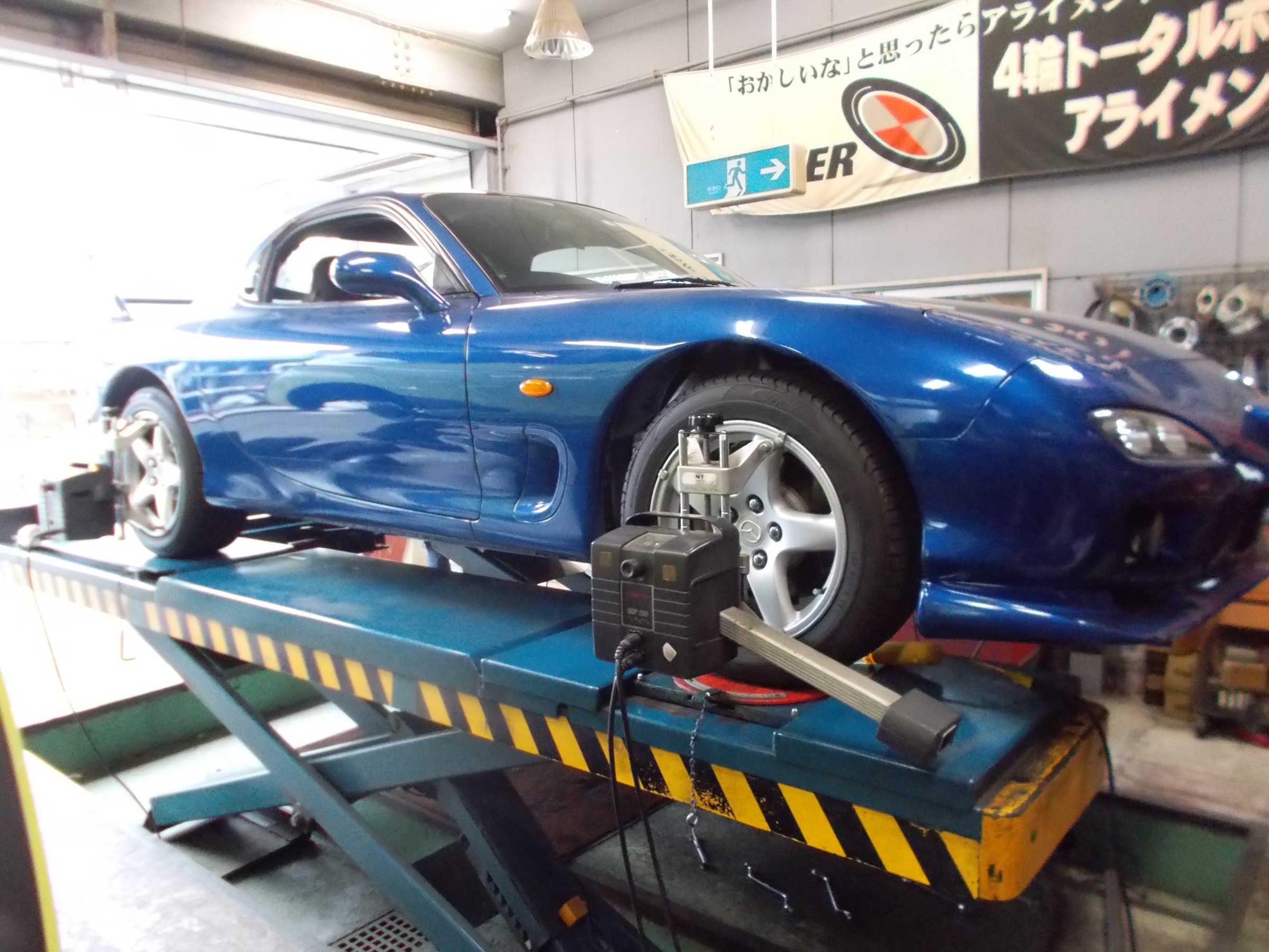 RX-7 純正ビルシュタインショックのオーバーホール