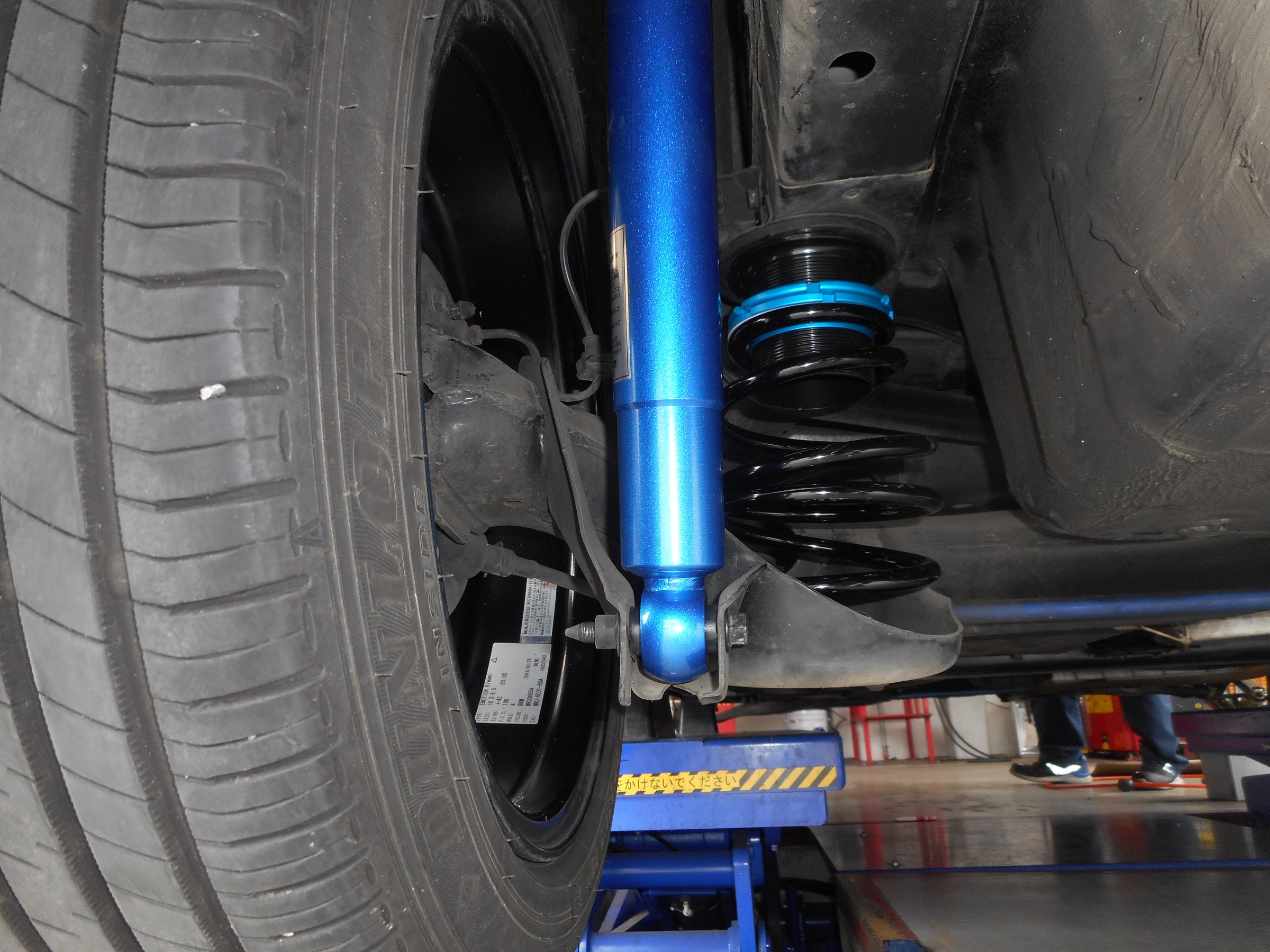 FIT GE6 車高調取り付けました。 | ホンダ フィット 足まわり