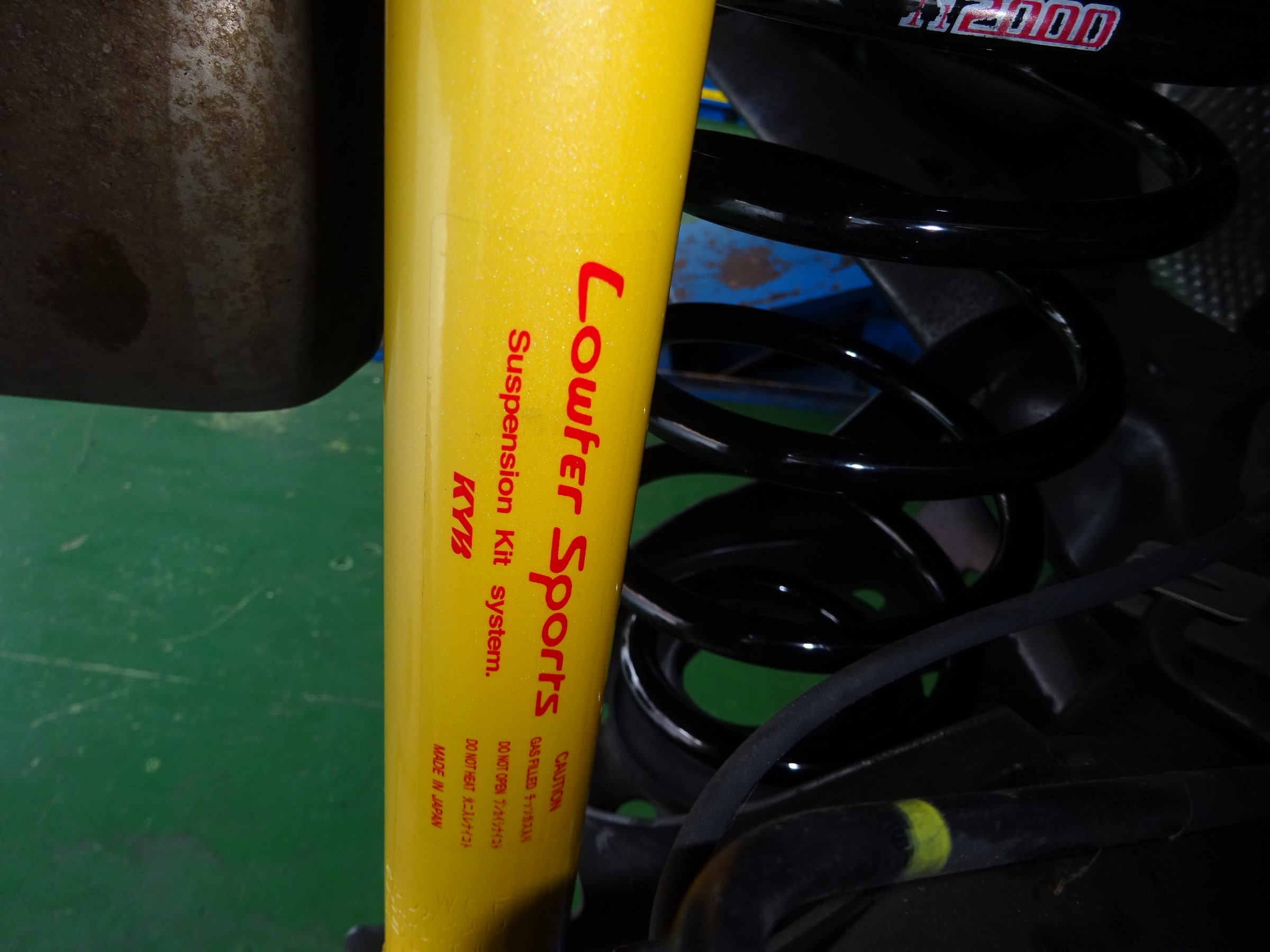 ‪ムーヴコンテL585 カヤバローファースポーツRS-R TI2000スプリング ムーヴコンテL585 カヤバローファースポーツRS-R TI2000スプリング