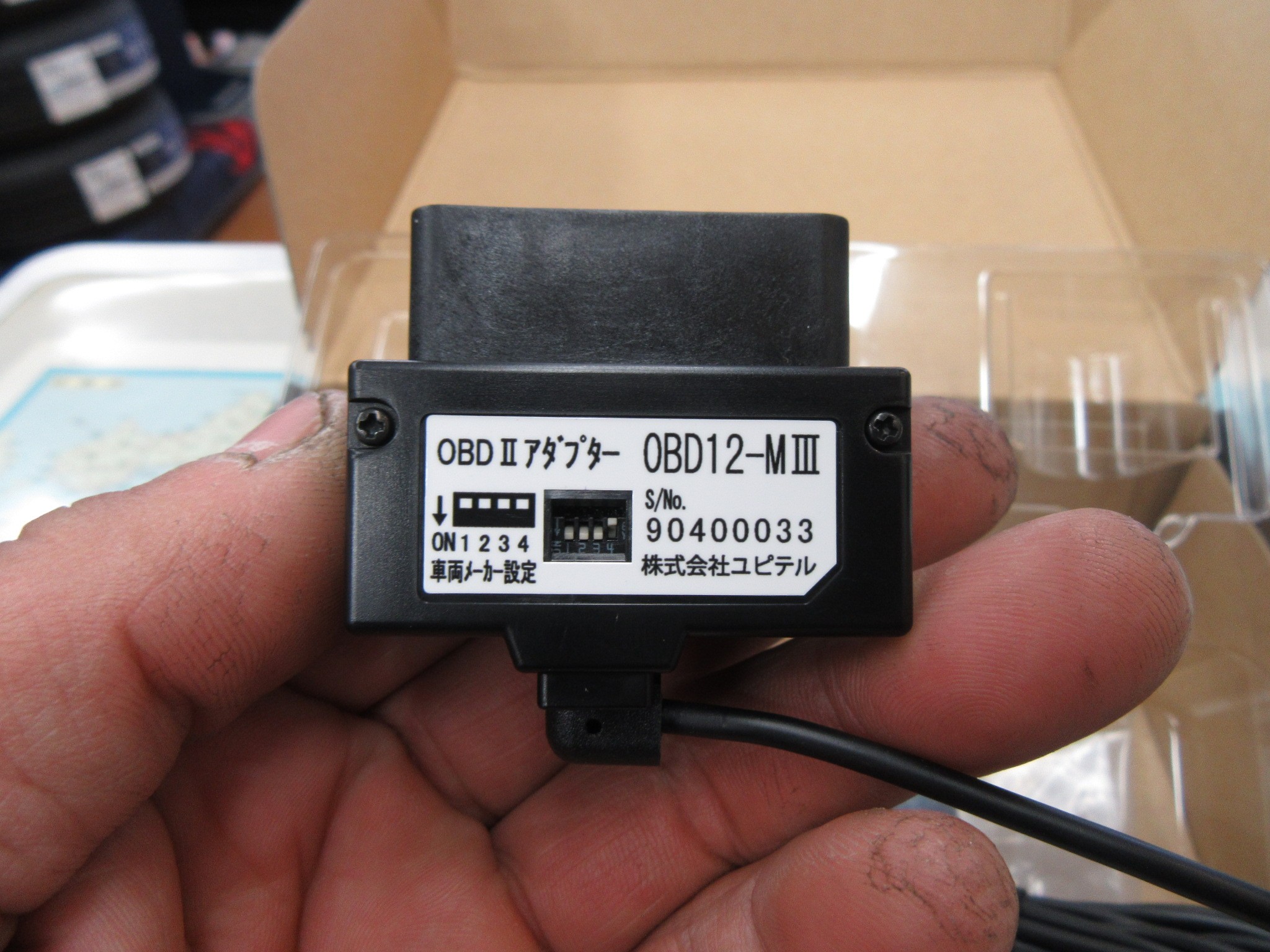 新車を買ったら、まずはここからカスタマイズ! | マツダ CX-8 新車を買ったら、まずはここからカスタマイズ! | マツダ CX-8
