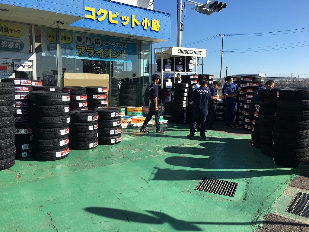 エスティマ WORKグノーシスHR201・TEINフレックスZ