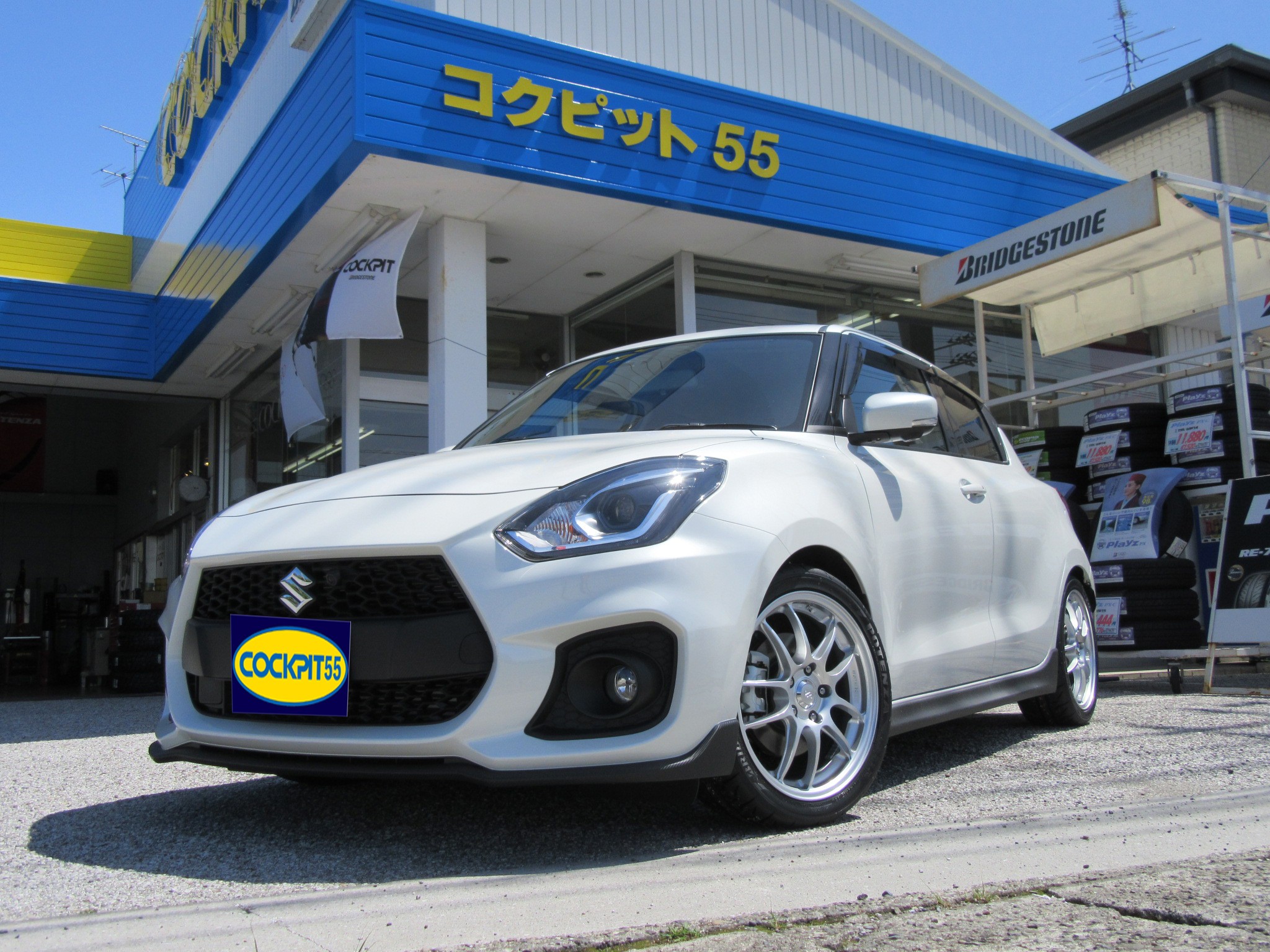 思わず笑っちゃうほど楽しい新型スイフトスポーツzc33s オーナーズカーインデックス カスタマイズカー紹介 コクピット 55 お客さまの 車高調 ドレスアップ カスタマイズなど加工取付事例車両の紹介