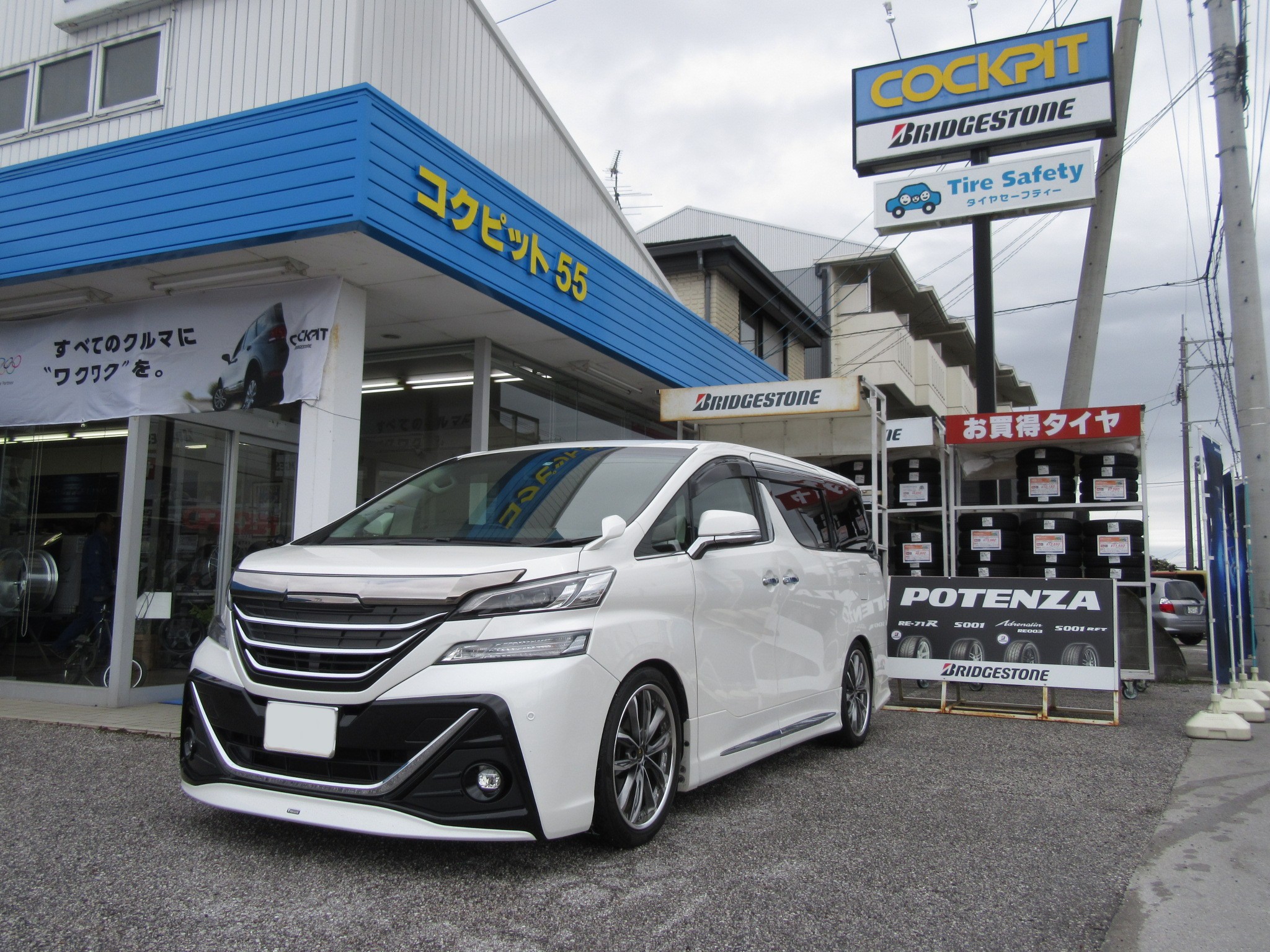 話題のスロットルコントローラー「New PPT」スズキ車以外も人気ですよ～ | 店長アサコのブログ | コクピット 55 |  車のカスタマイズにかかわるスタッフより